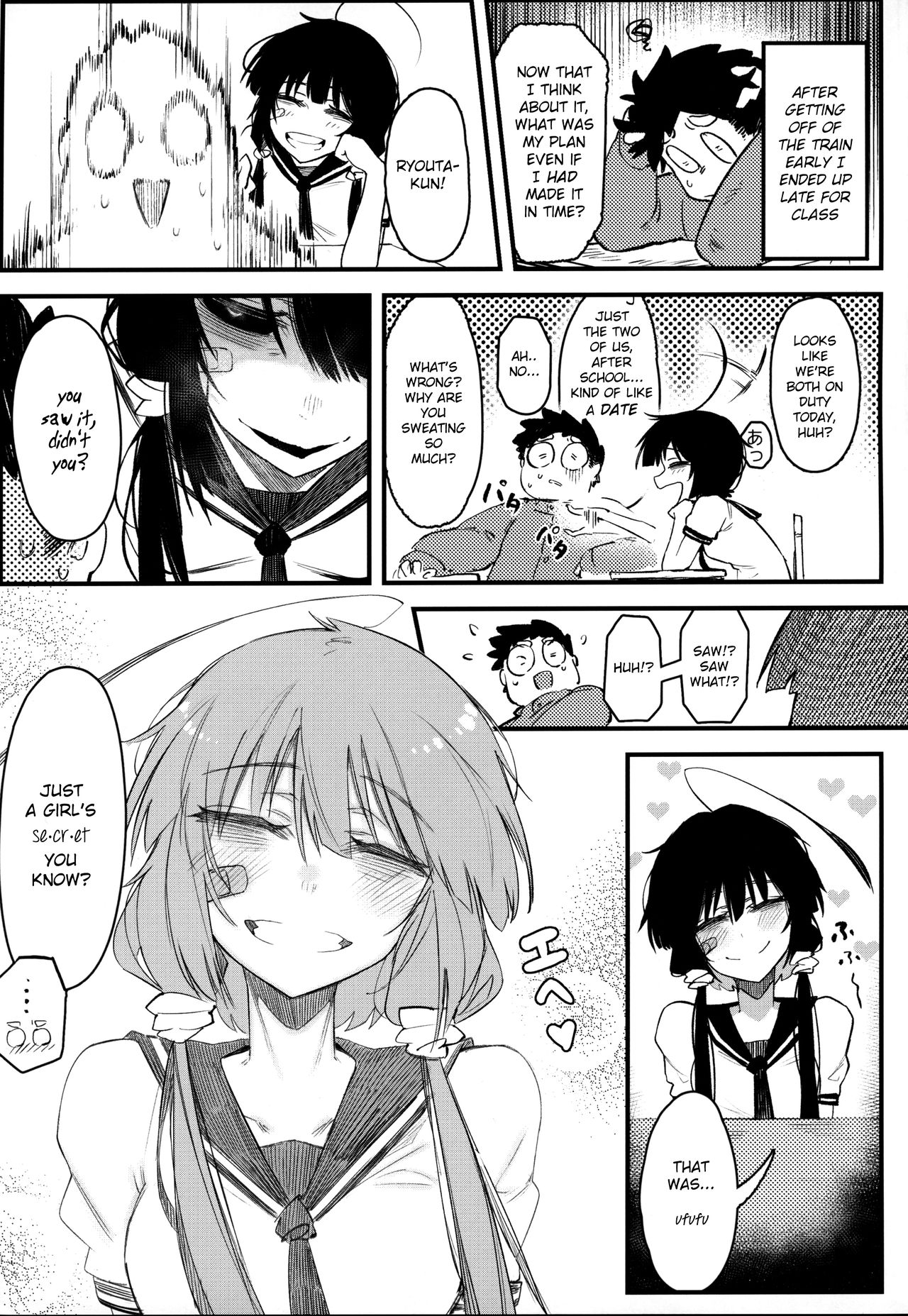 Hoshoku Shoujo IV page 4