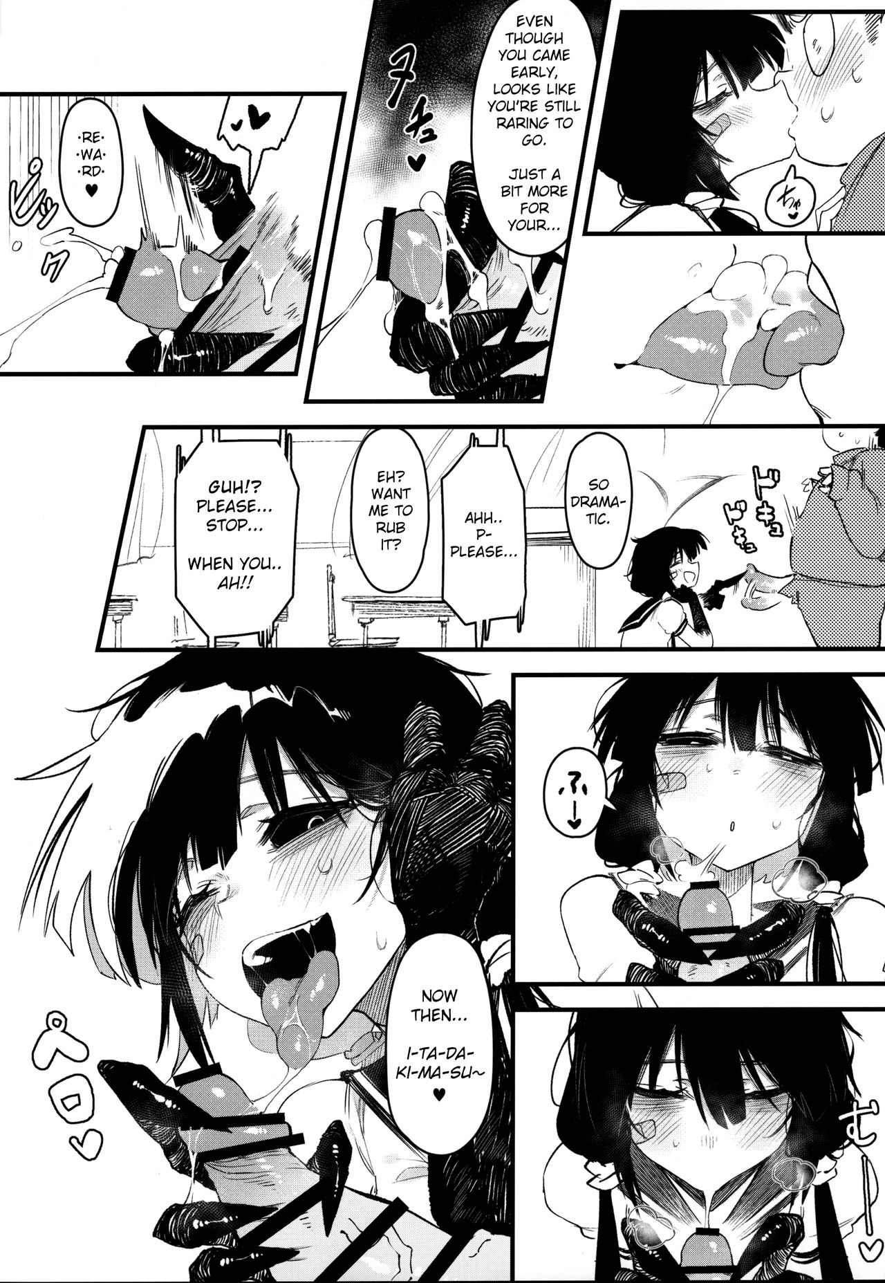 Hoshoku Shoujo IV page 9