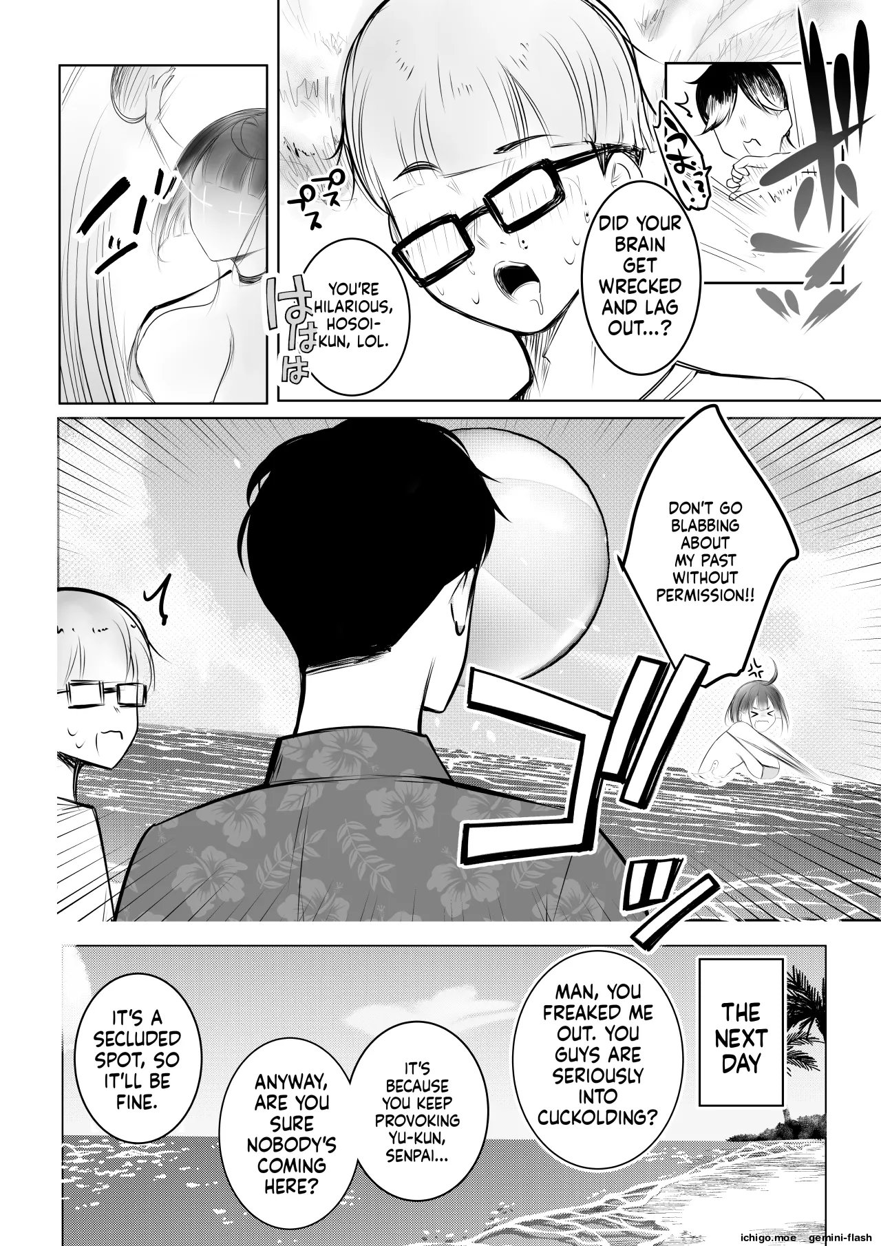 Hosoi-kun no Kanojo, Netorase OK datte yo 3 page 17