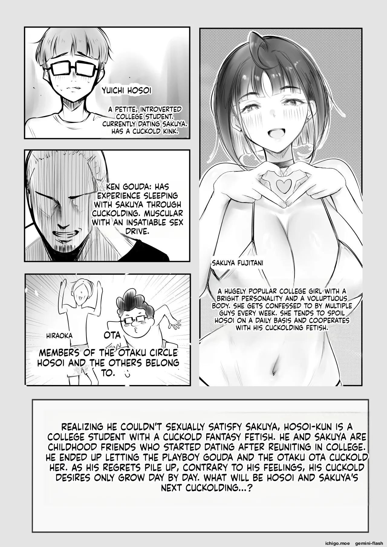 Hosoi-kun no Kanojo, Netorase OK datte yo 3 page 2