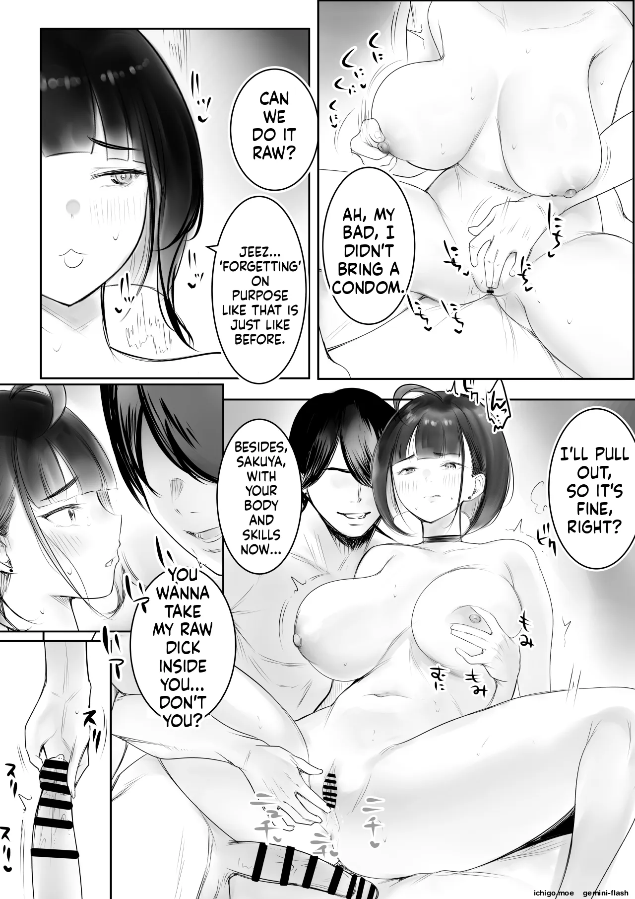 Hosoi-kun no Kanojo, Netorase OK datte yo 3 page 23
