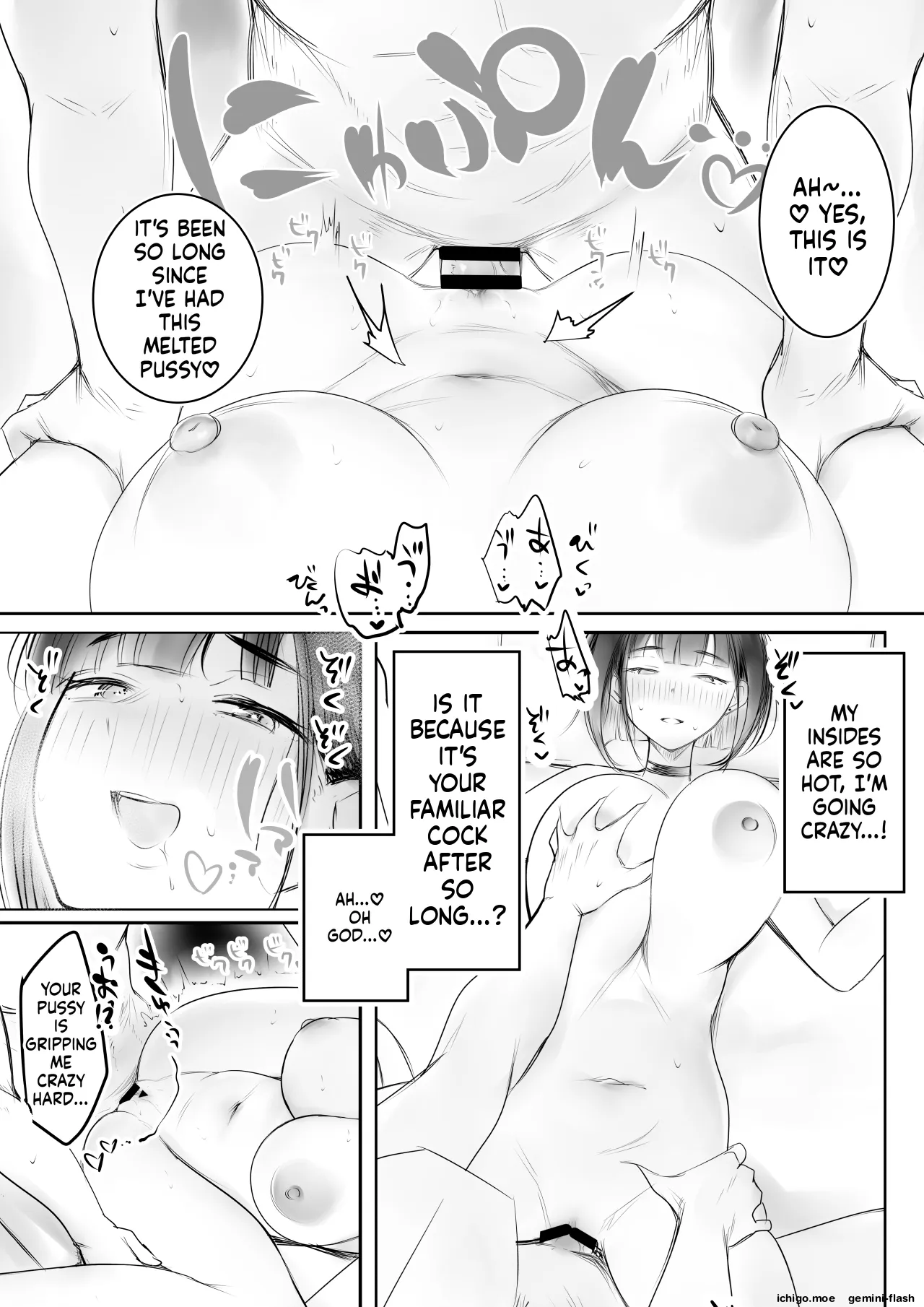 Hosoi-kun no Kanojo, Netorase OK datte yo 3 page 26