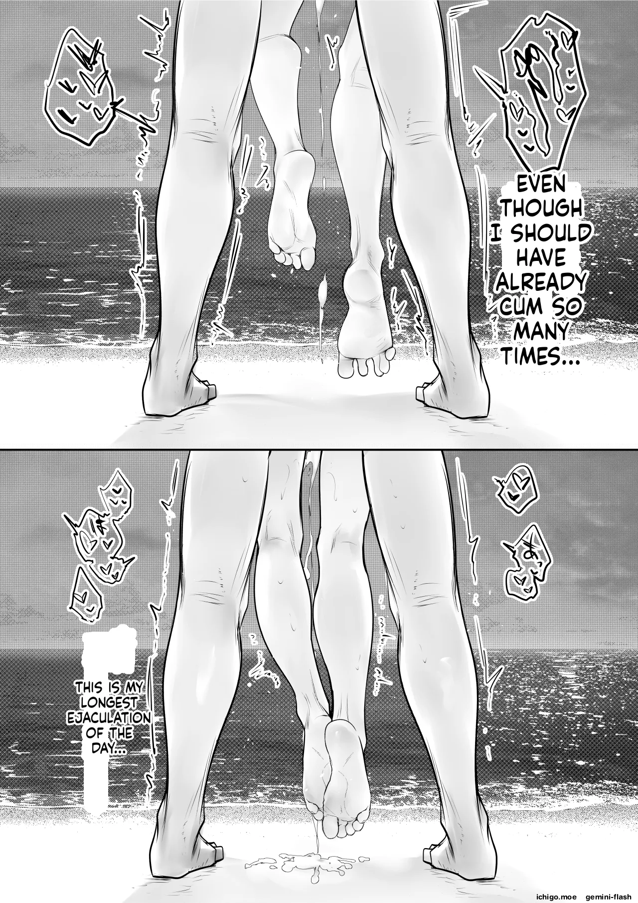 Hosoi-kun no Kanojo, Netorase OK datte yo 3 page 41