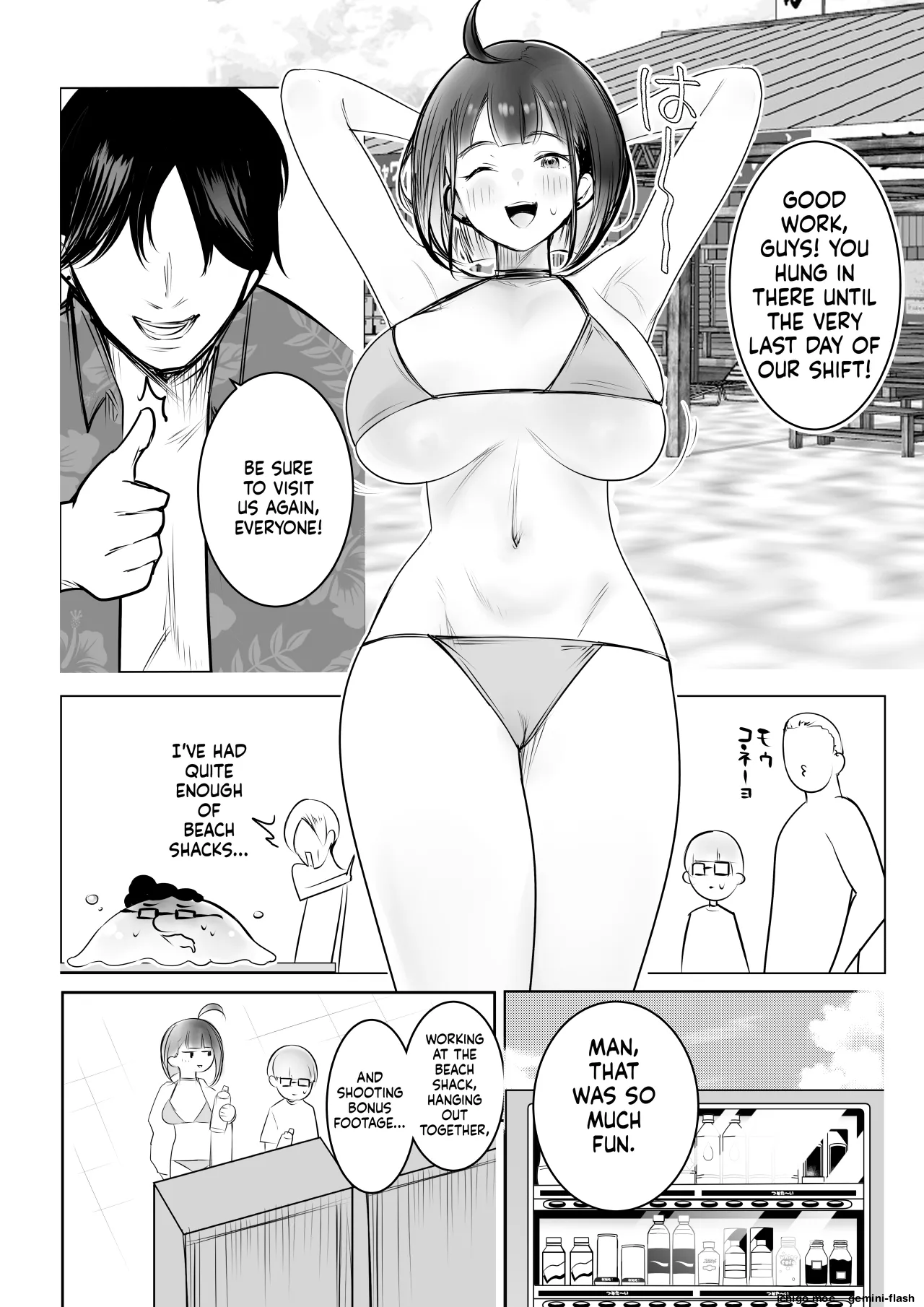 Hosoi-kun no Kanojo, Netorase OK datte yo 3 page 43