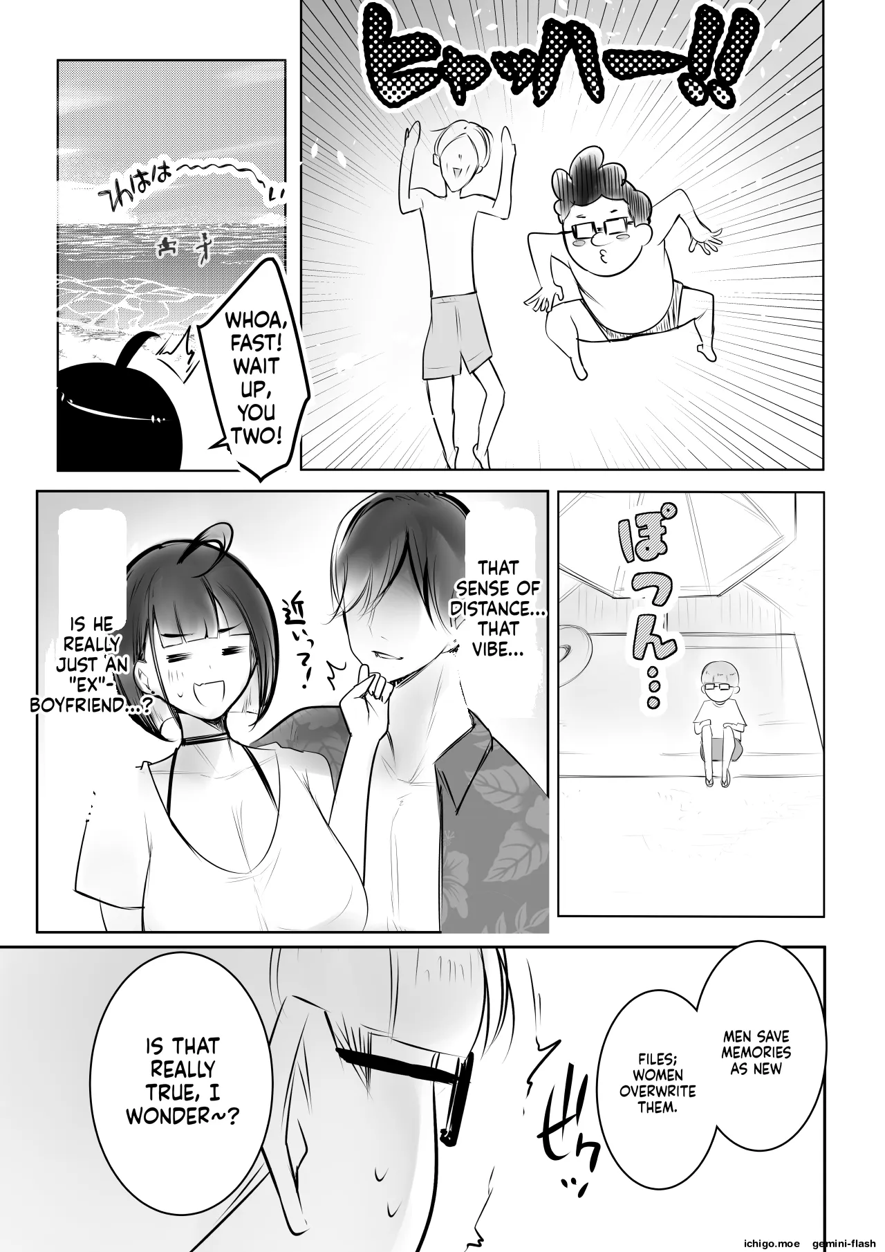 Hosoi-kun no Kanojo, Netorase OK datte yo 3 page 8