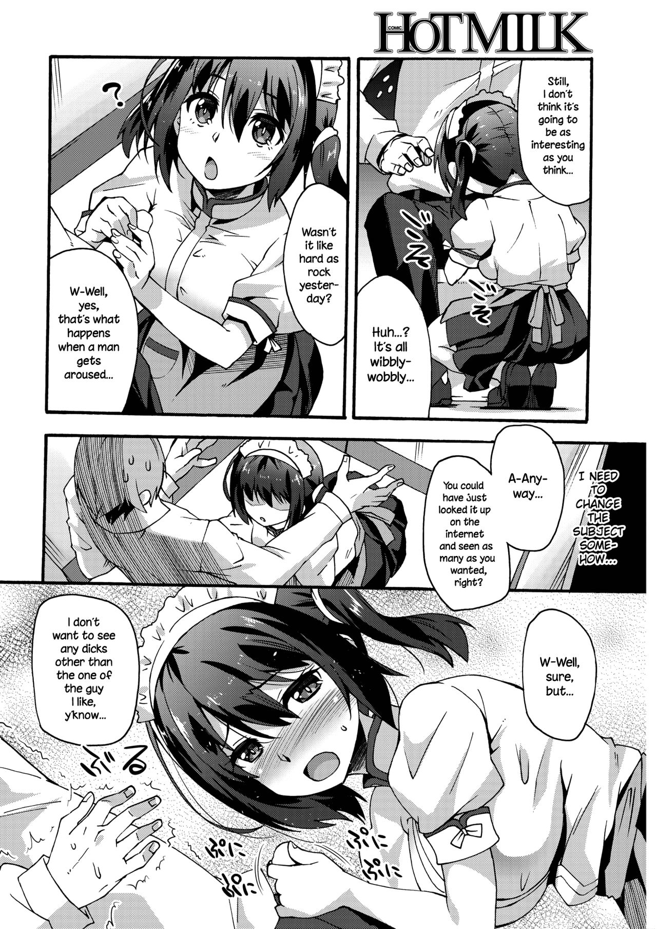 Hot and Bothered Junior page 4