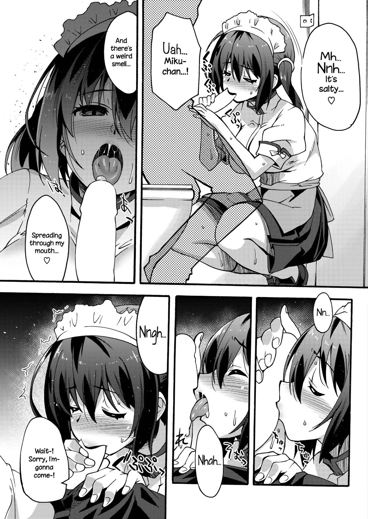 Hot and Bothered Junior page 7