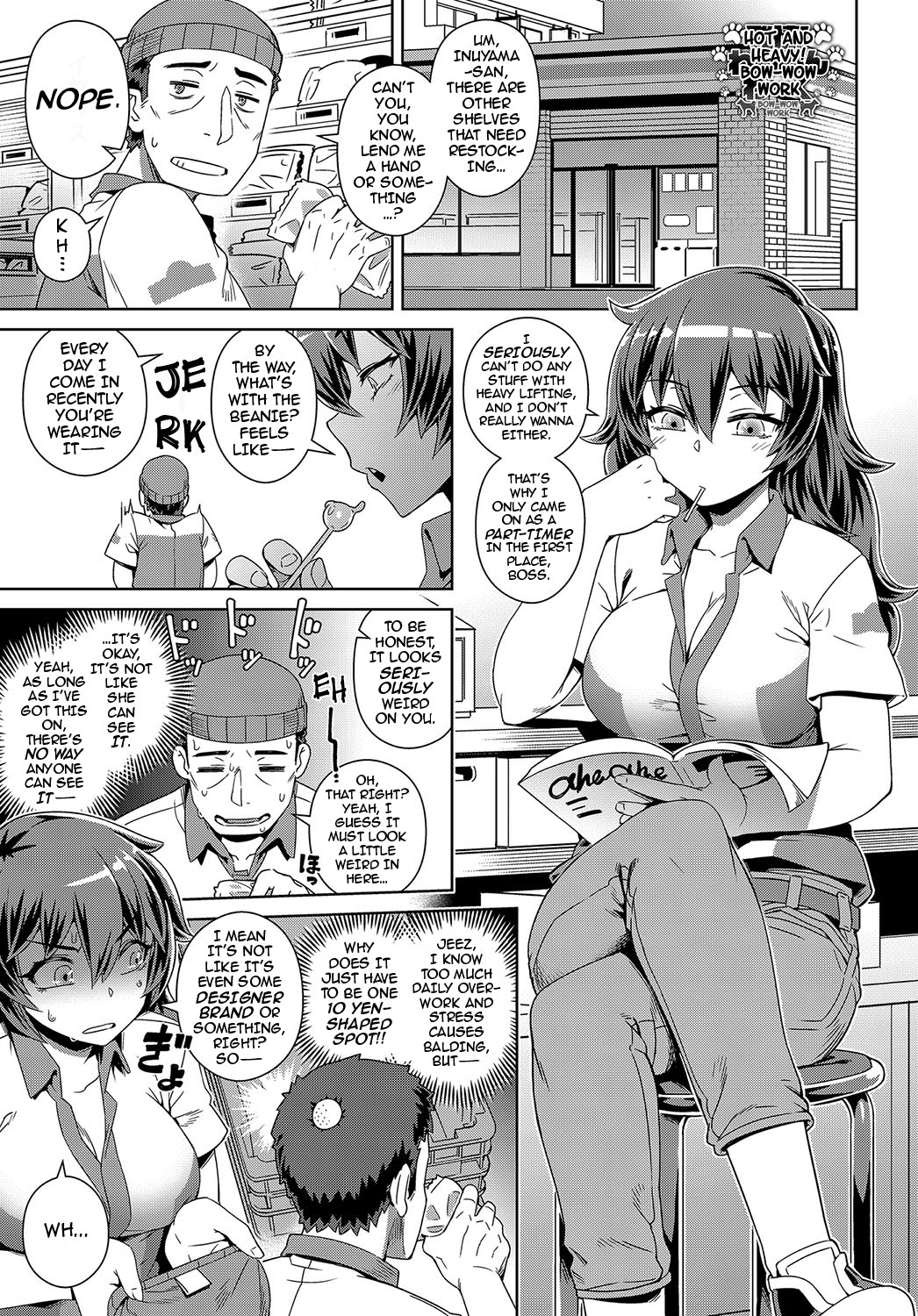 Hot and Heavy! Bow-Wow Work page 1