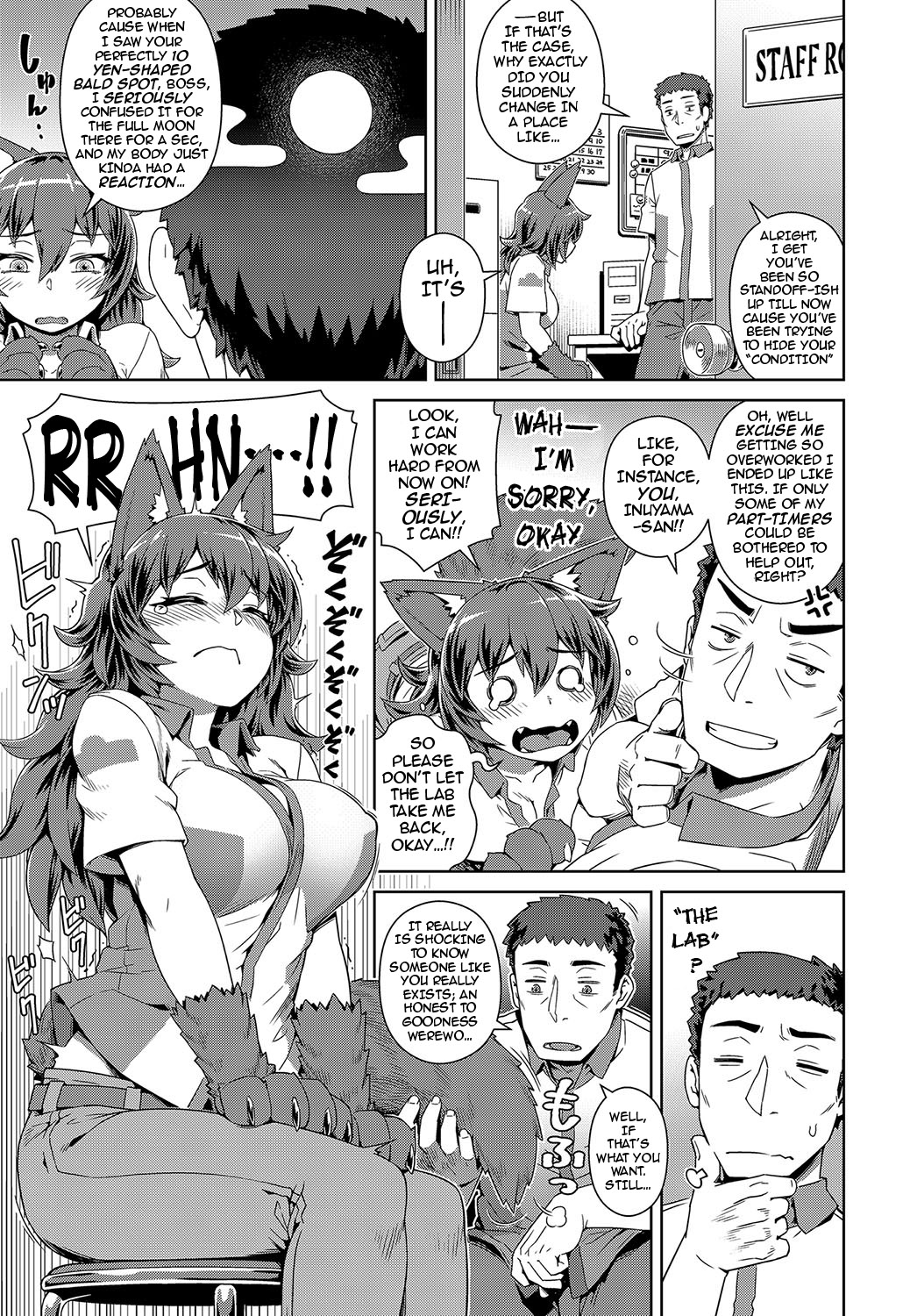 Hot and Heavy! Bow-Wow Work page 3