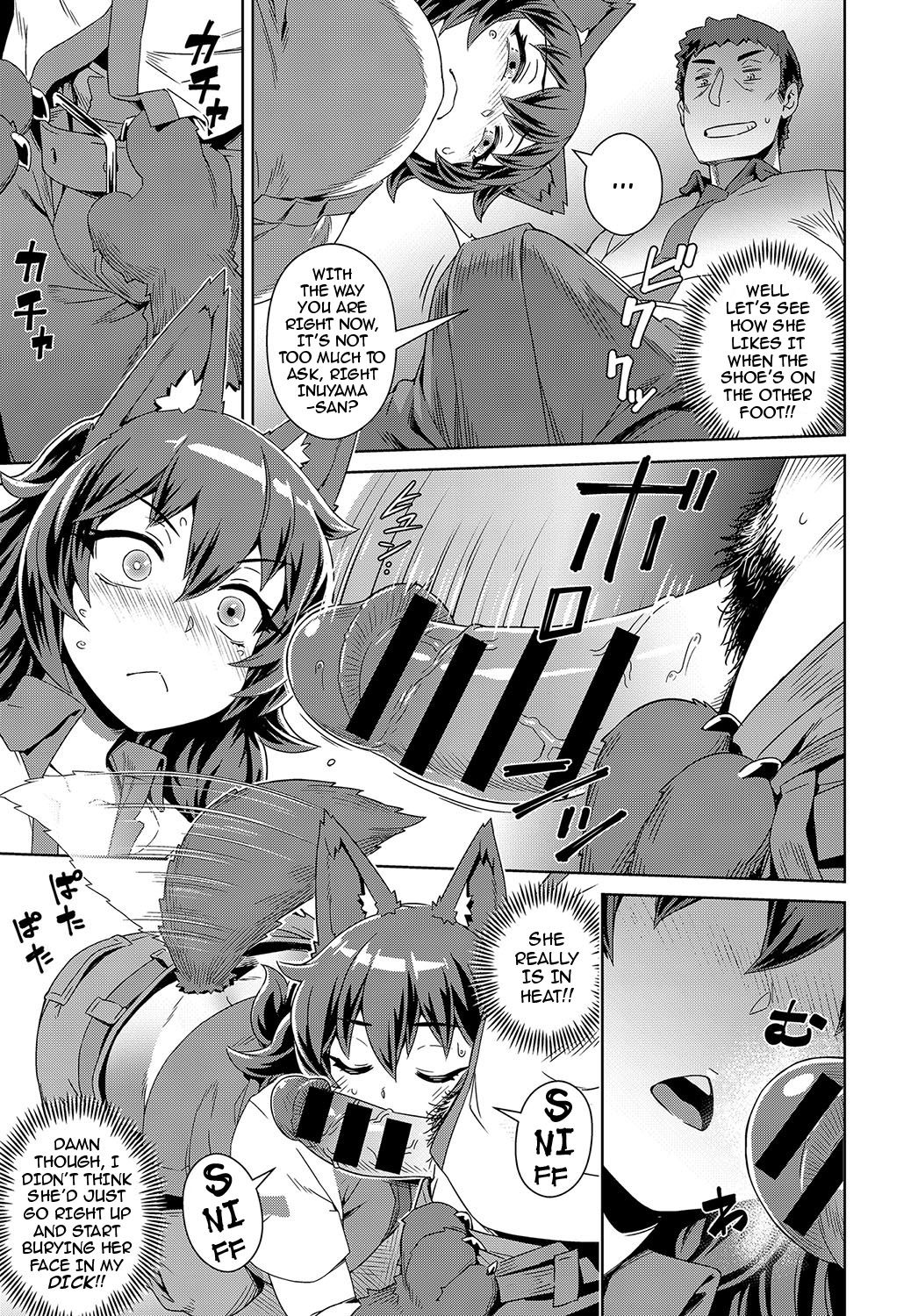 Hot and Heavy! Bow-Wow Work page 5