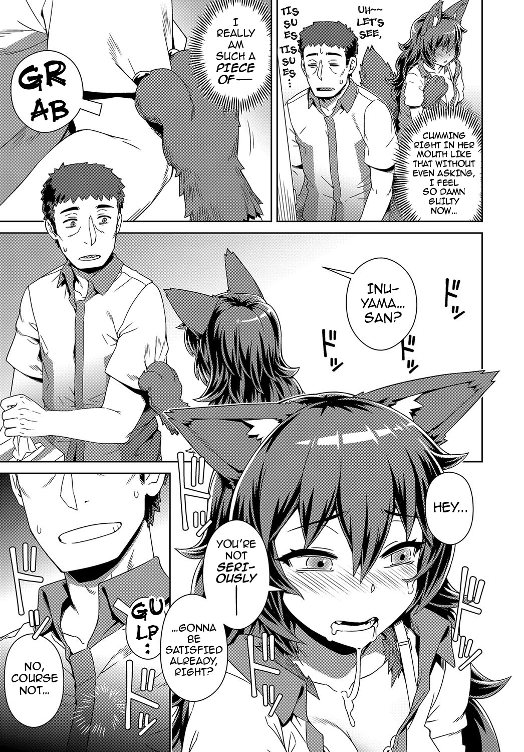 Hot and Heavy! Bow-Wow Work page 9