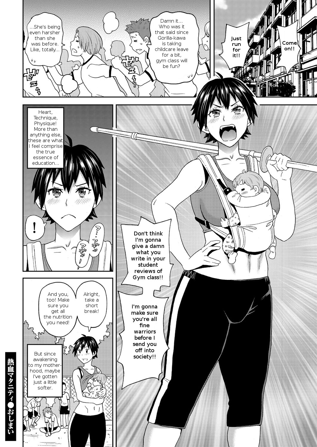 Hot Blooded Maternity page 18