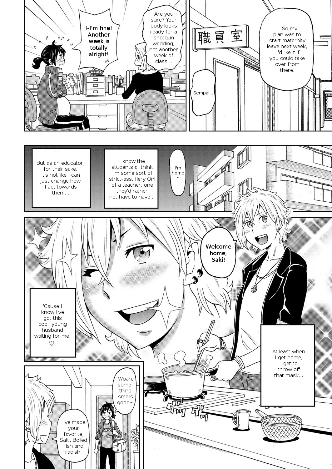 Hot Blooded Maternity page 2