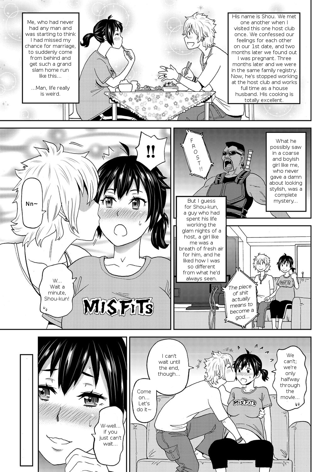 Hot Blooded Maternity page 3