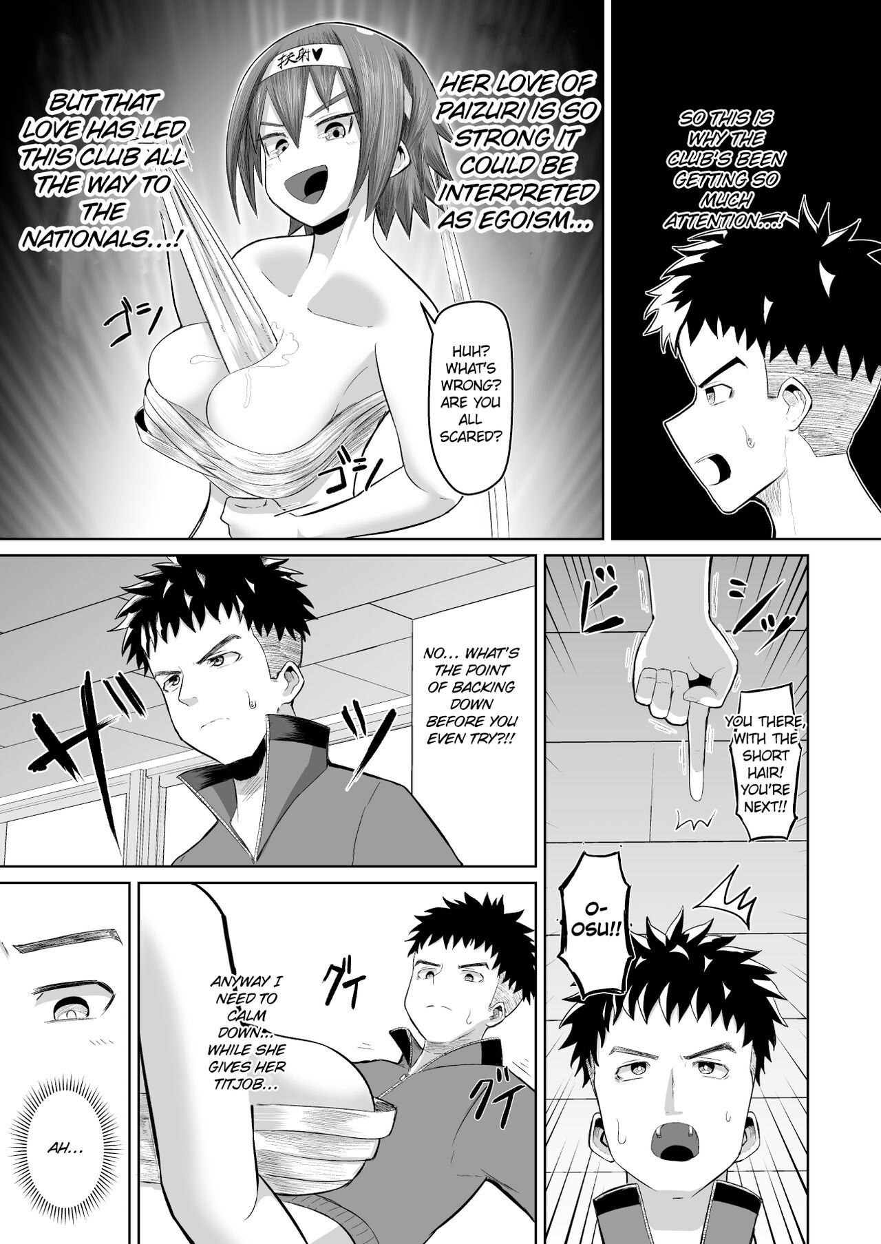 Hot-Blooded Paizuri Club!! 1 page 11