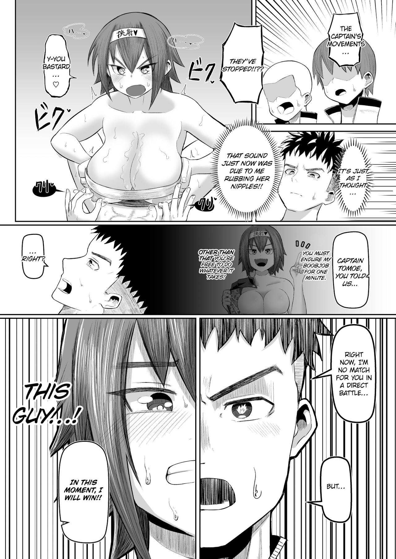 Hot-Blooded Paizuri Club!! 1 page 15