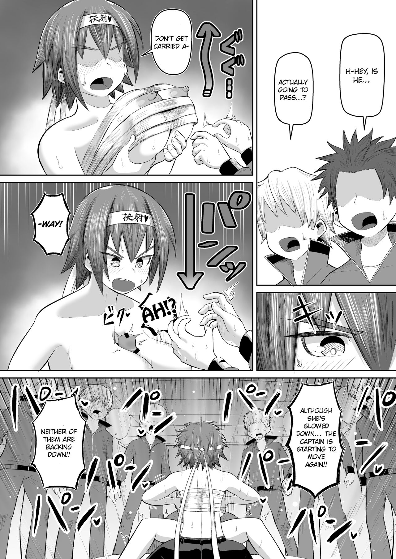 Hot-Blooded Paizuri Club!! 1 page 16
