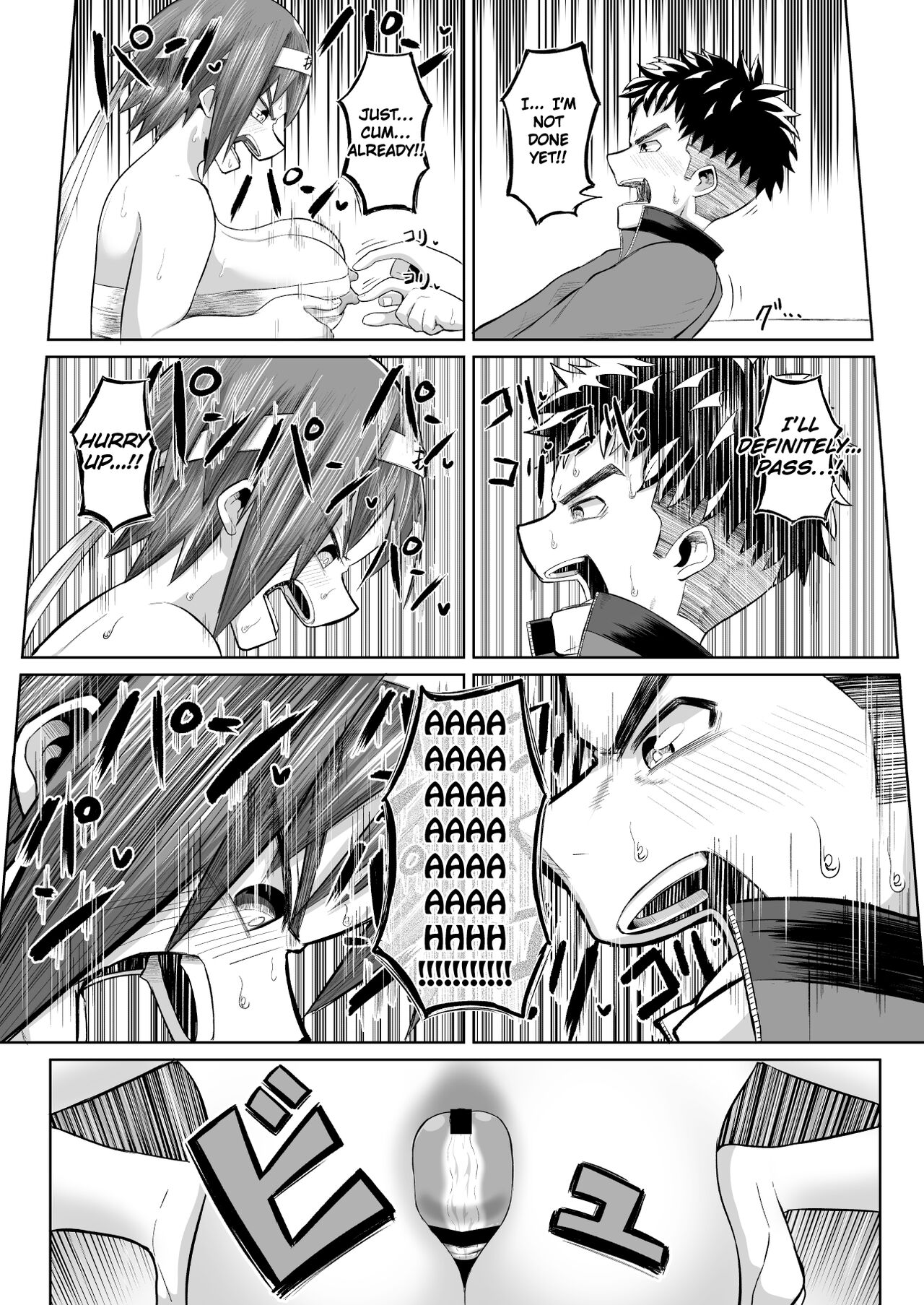 Hot-Blooded Paizuri Club!! 1 page 17
