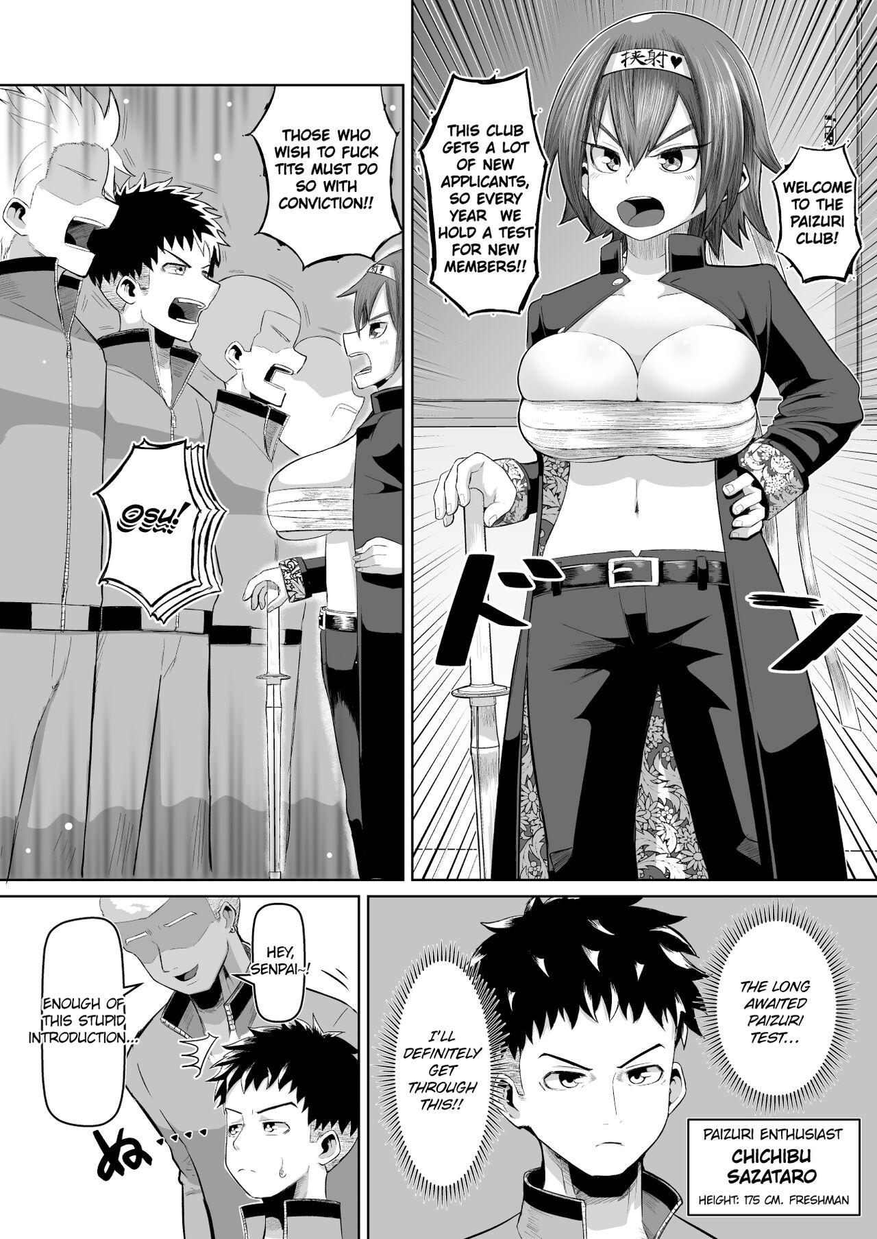 Hot-Blooded Paizuri Club!! 1 page 2