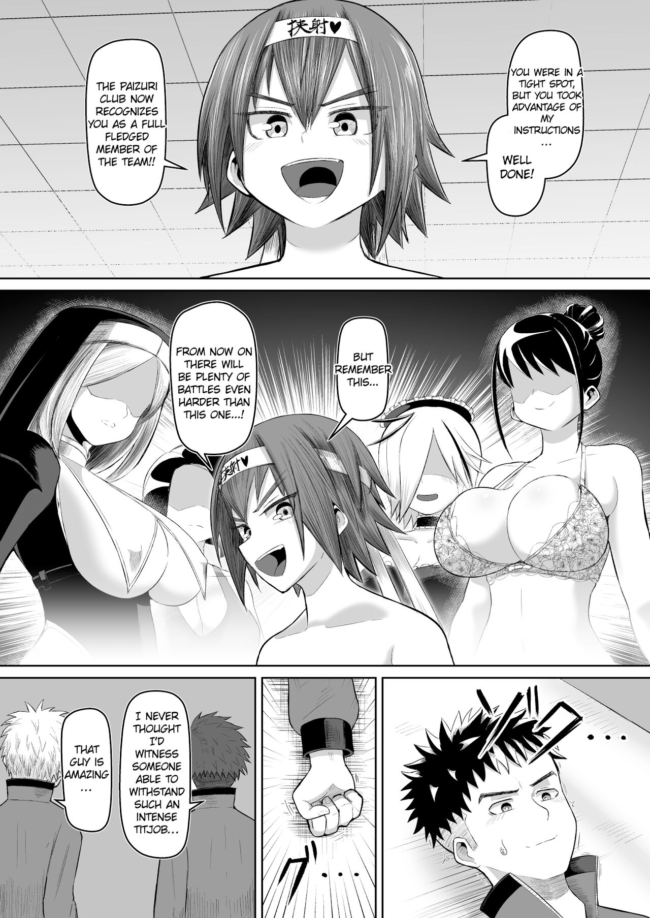 Hot-Blooded Paizuri Club!! 1 page 20