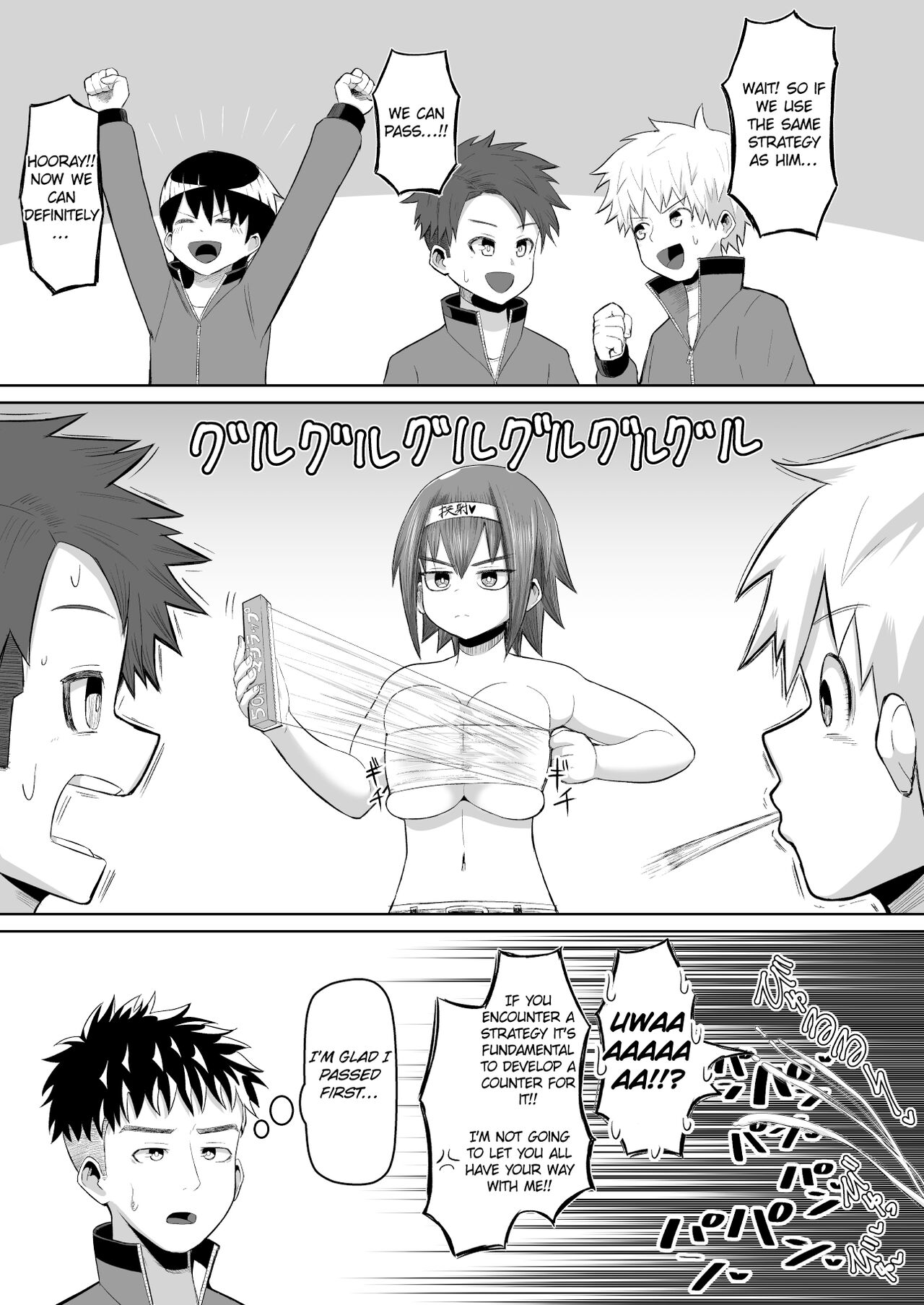 Hot-Blooded Paizuri Club!! 1 page 21