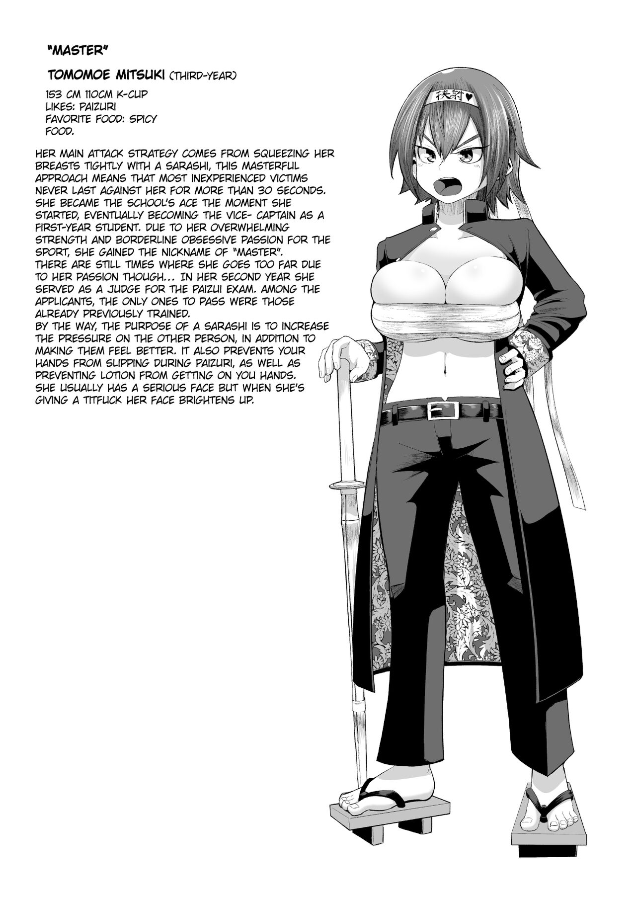 Hot-Blooded Paizuri Club!! 1 page 22