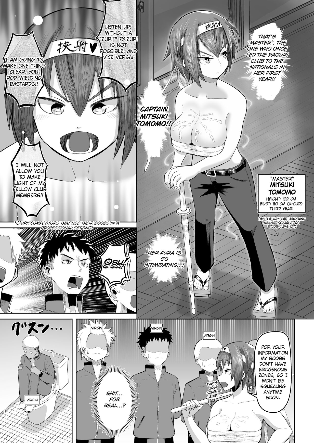 Hot-Blooded Paizuri Club!! 1 page 5