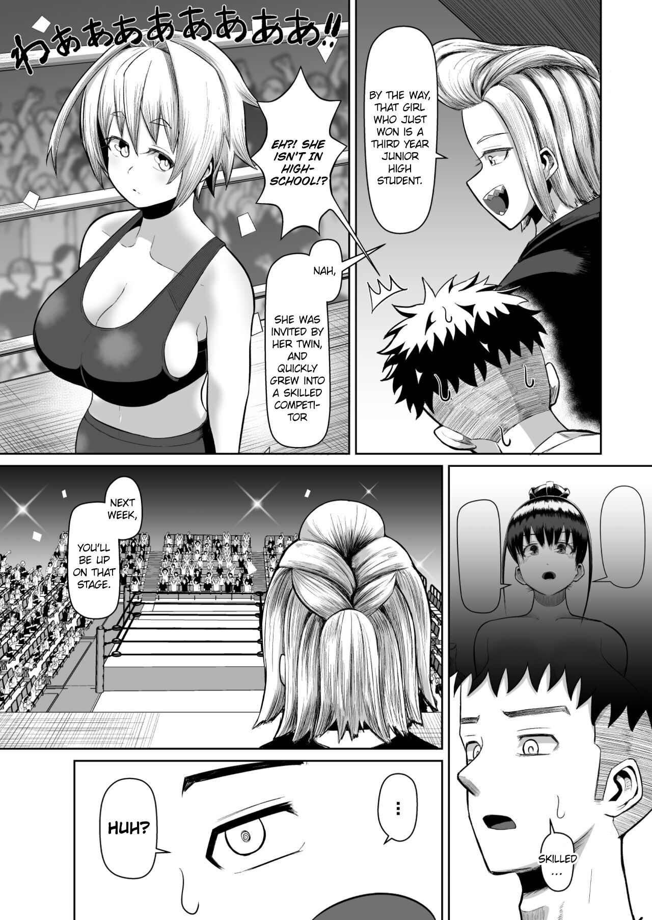 Hot-Blooded Paizuri Club!! 3 page 10
