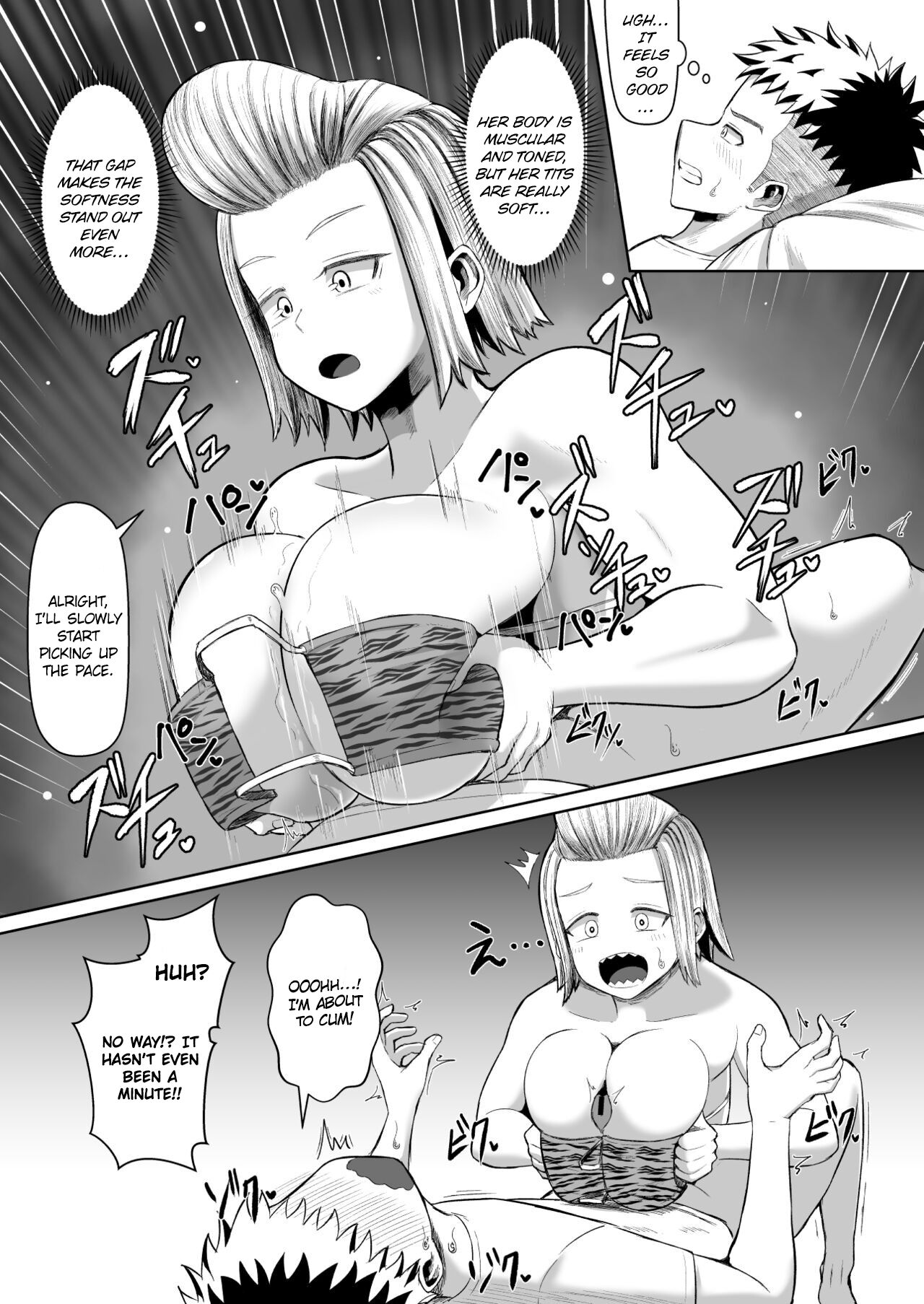 Hot-Blooded Paizuri Club!! 3 page 14