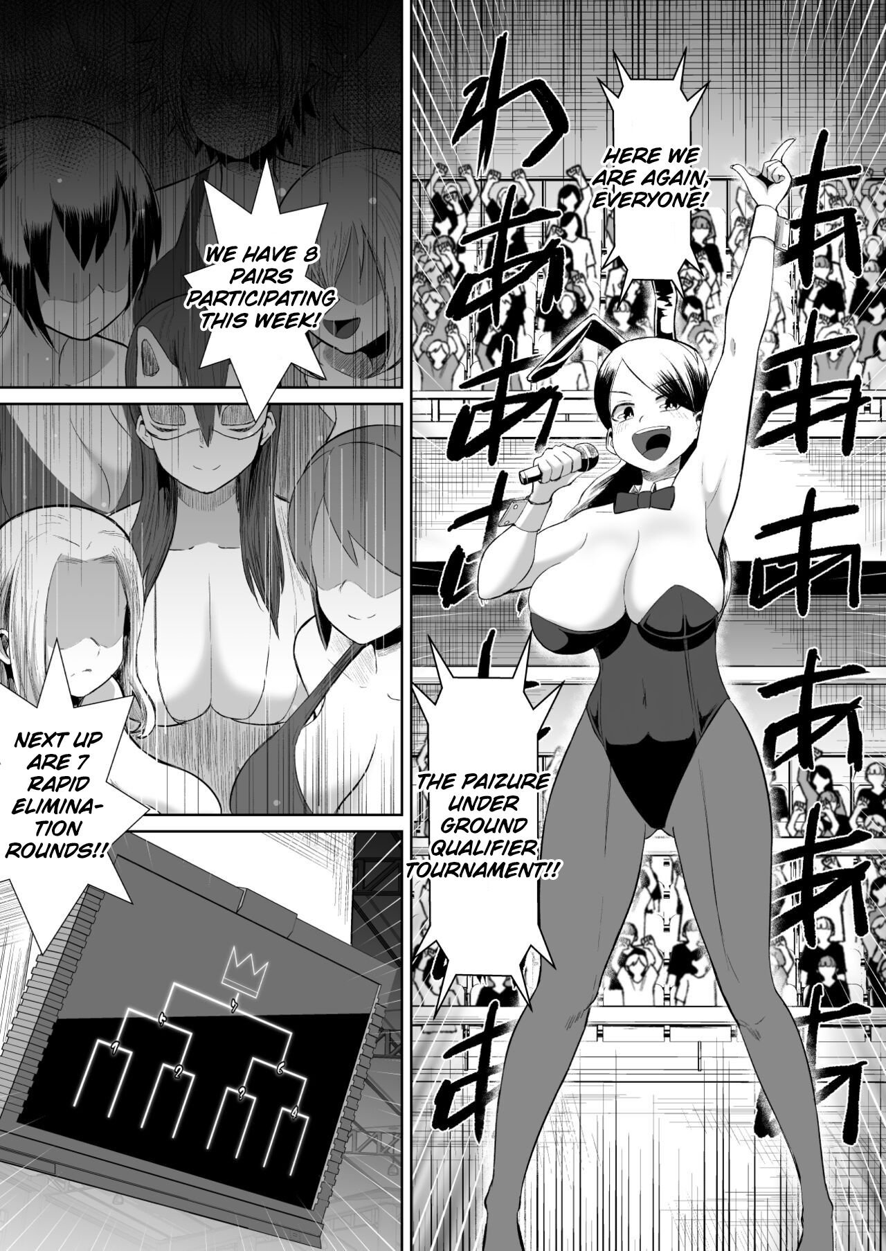 Hot-Blooded Paizuri Club!! 3 page 22