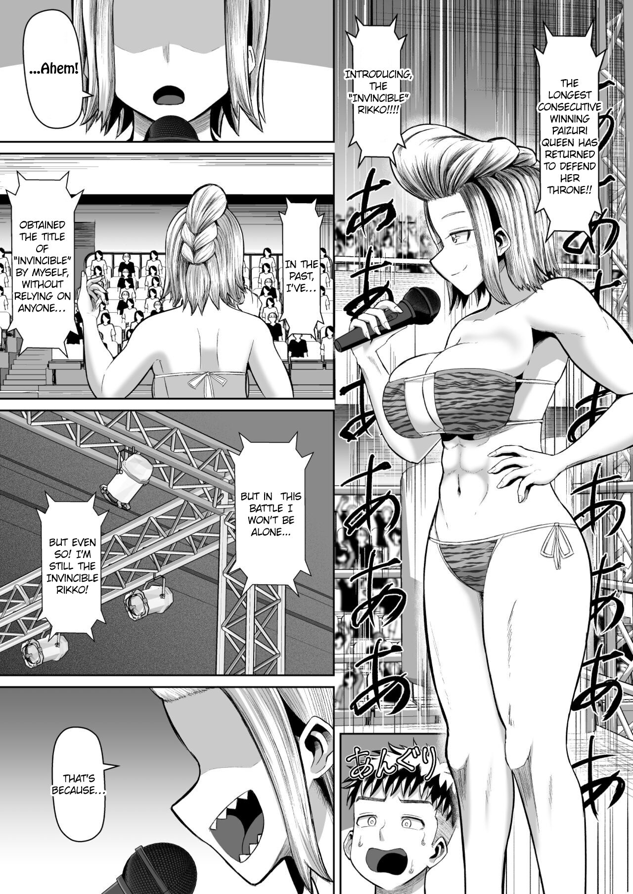 Hot-Blooded Paizuri Club!! 3 page 24