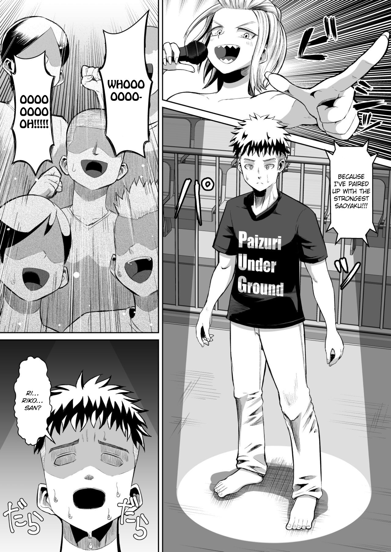 Hot-Blooded Paizuri Club!! 3 page 25