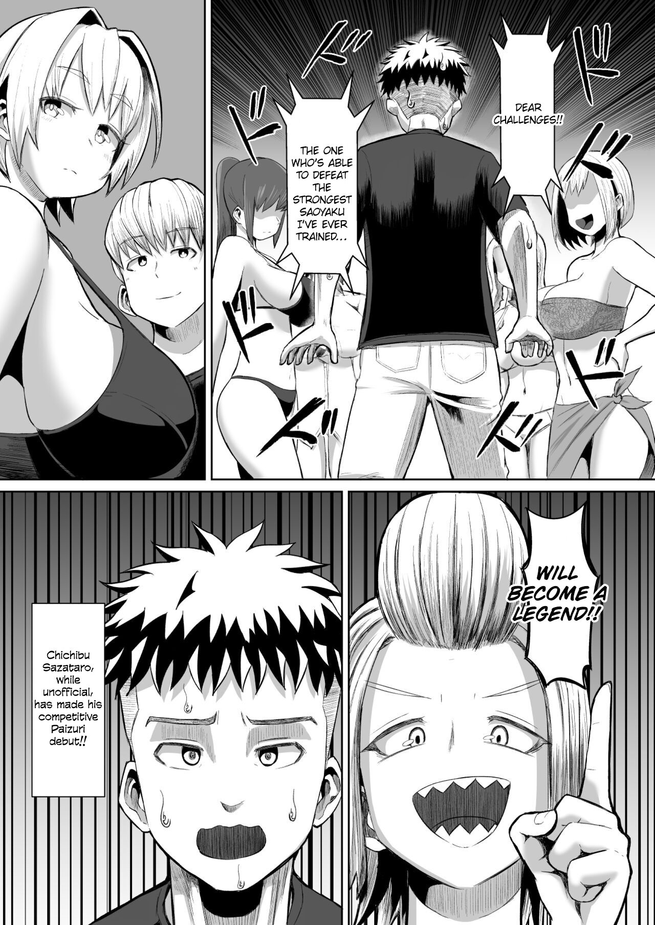 Hot-Blooded Paizuri Club!! 3 page 26