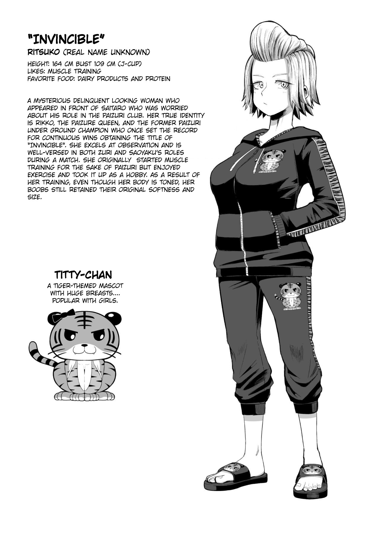 Hot-Blooded Paizuri Club!! 3 page 27