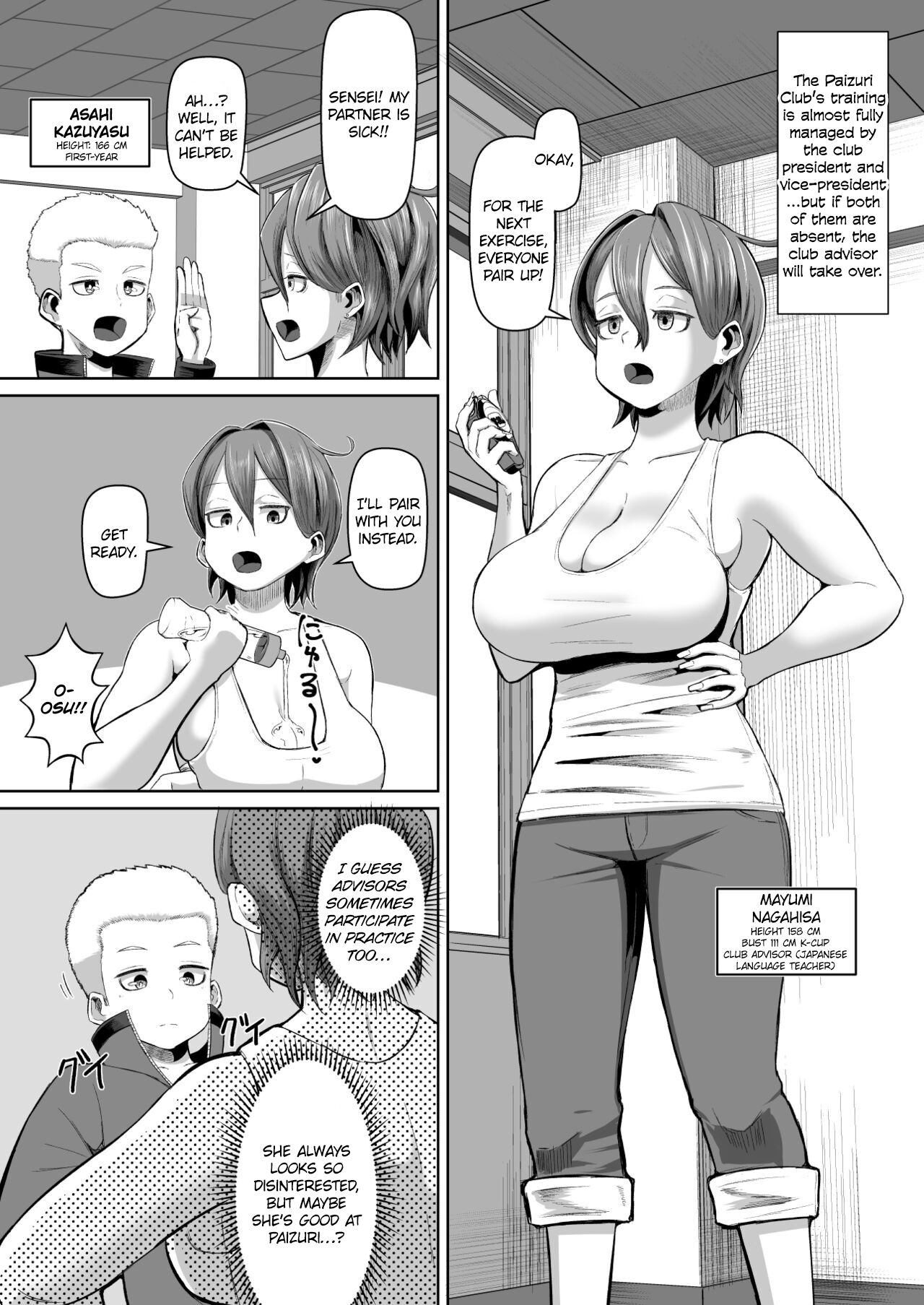 Hot-Blooded Paizuri Club!! 3 page 28