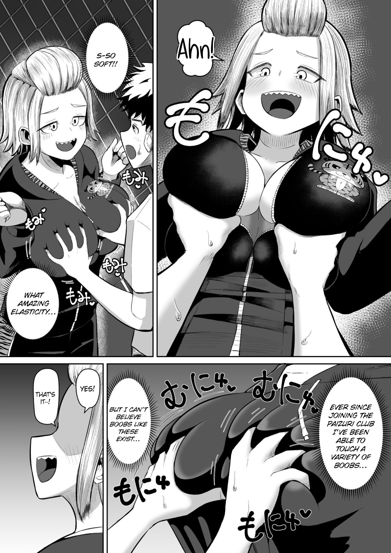 Hot-Blooded Paizuri Club!! 3 page 4