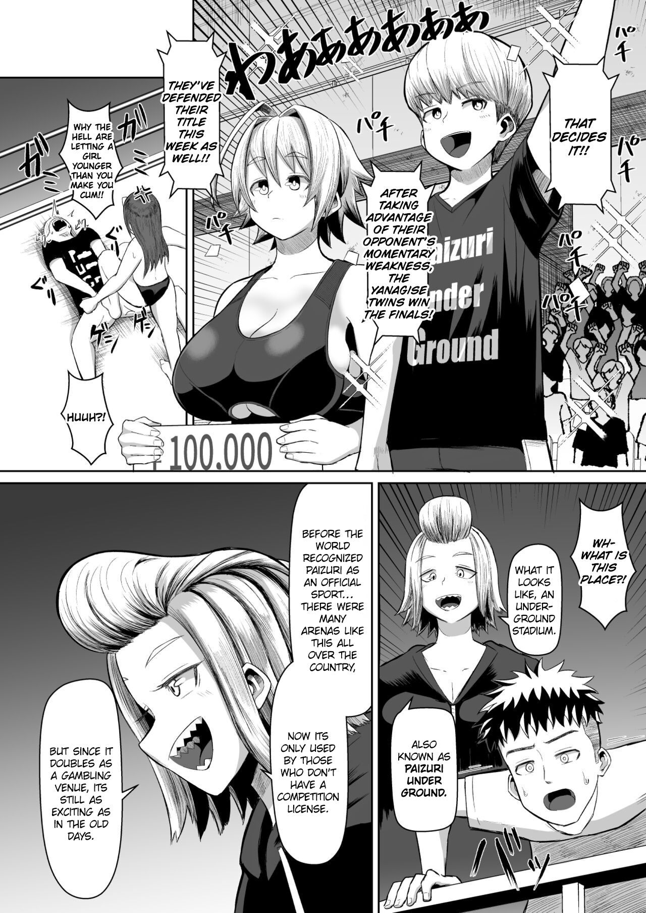 Hot-Blooded Paizuri Club!! 3 page 9