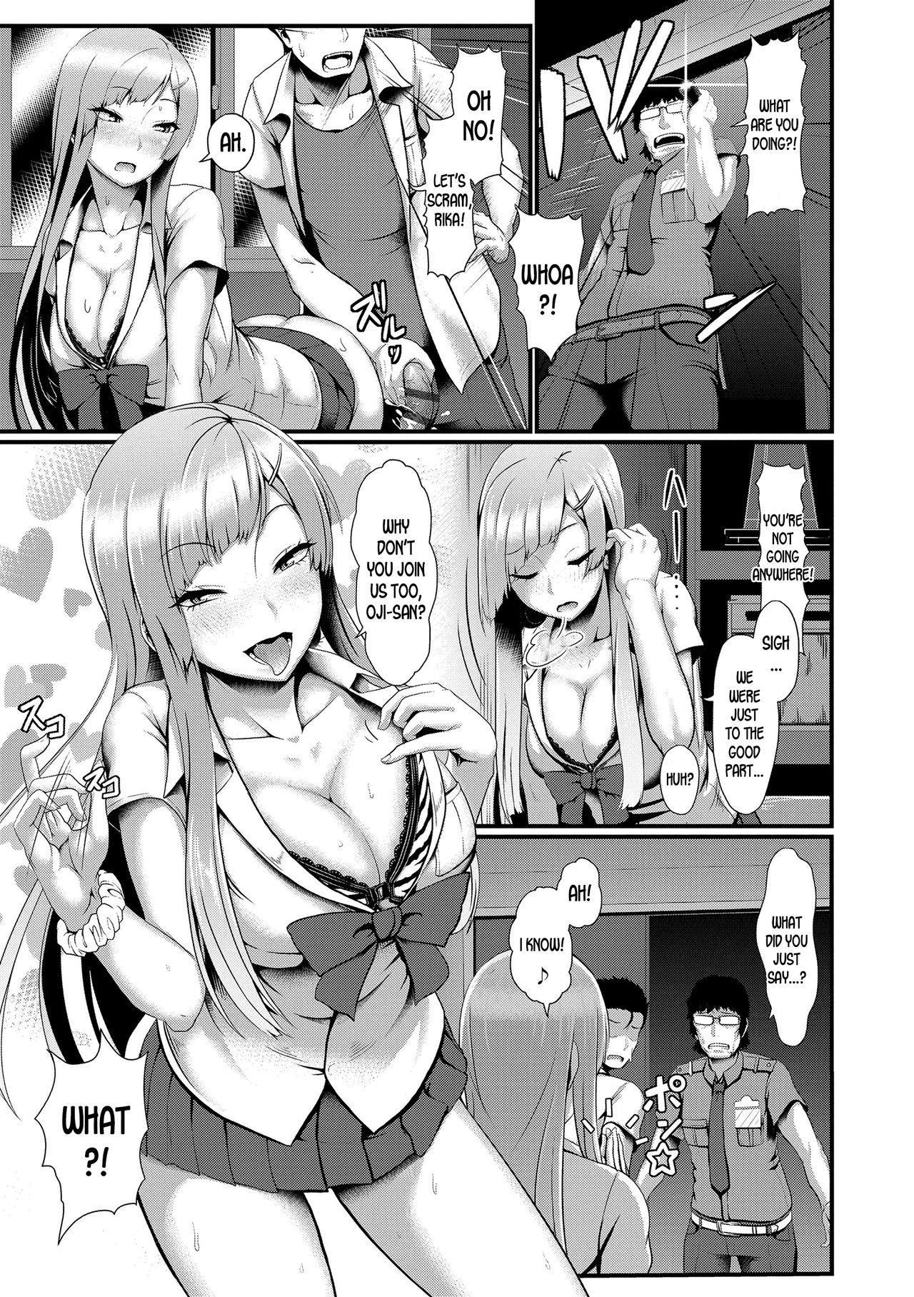 Hot Night Summer Gang page 3