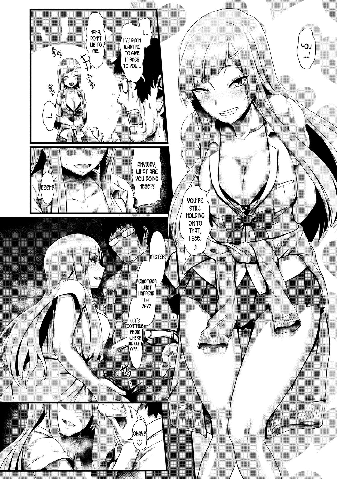 Hot Night Summer Gang page 8