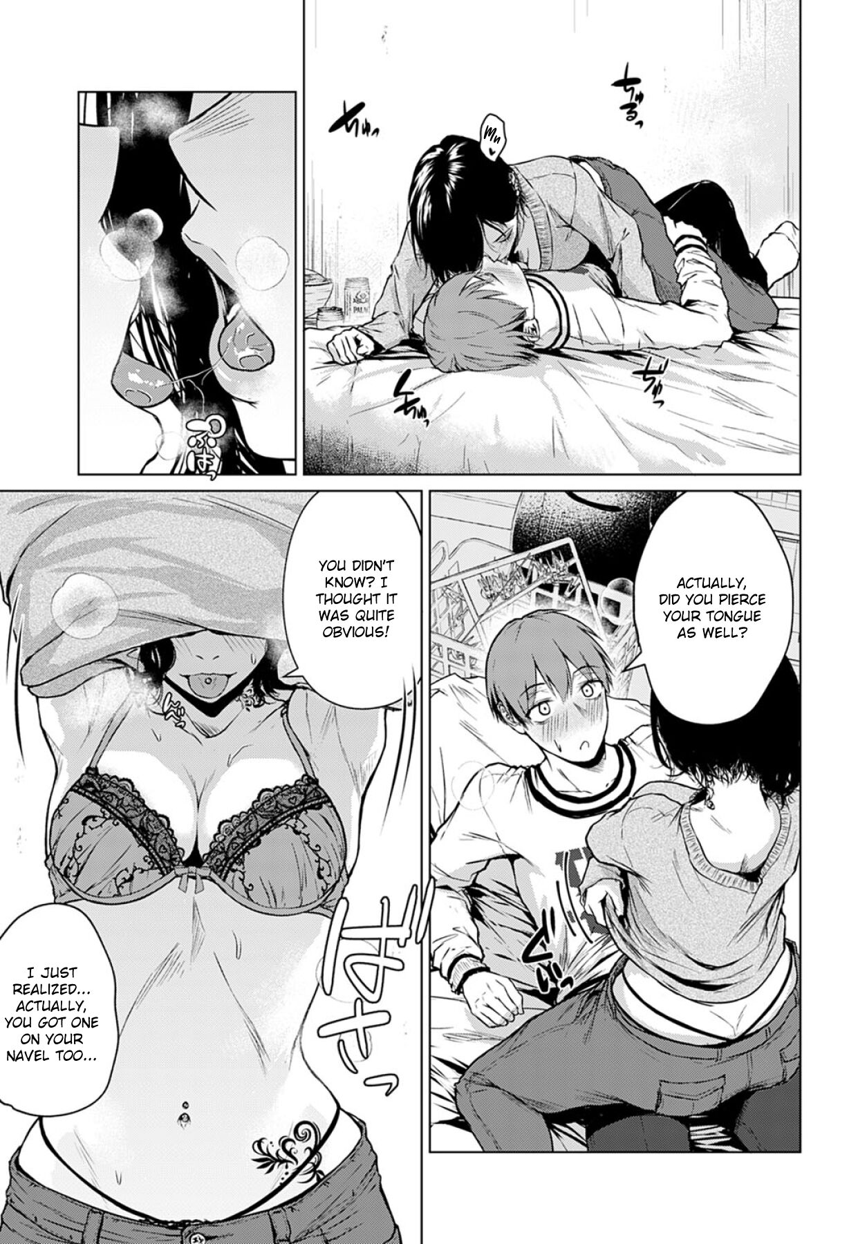 Hot Pot, Snow, and my Sincereness page 13