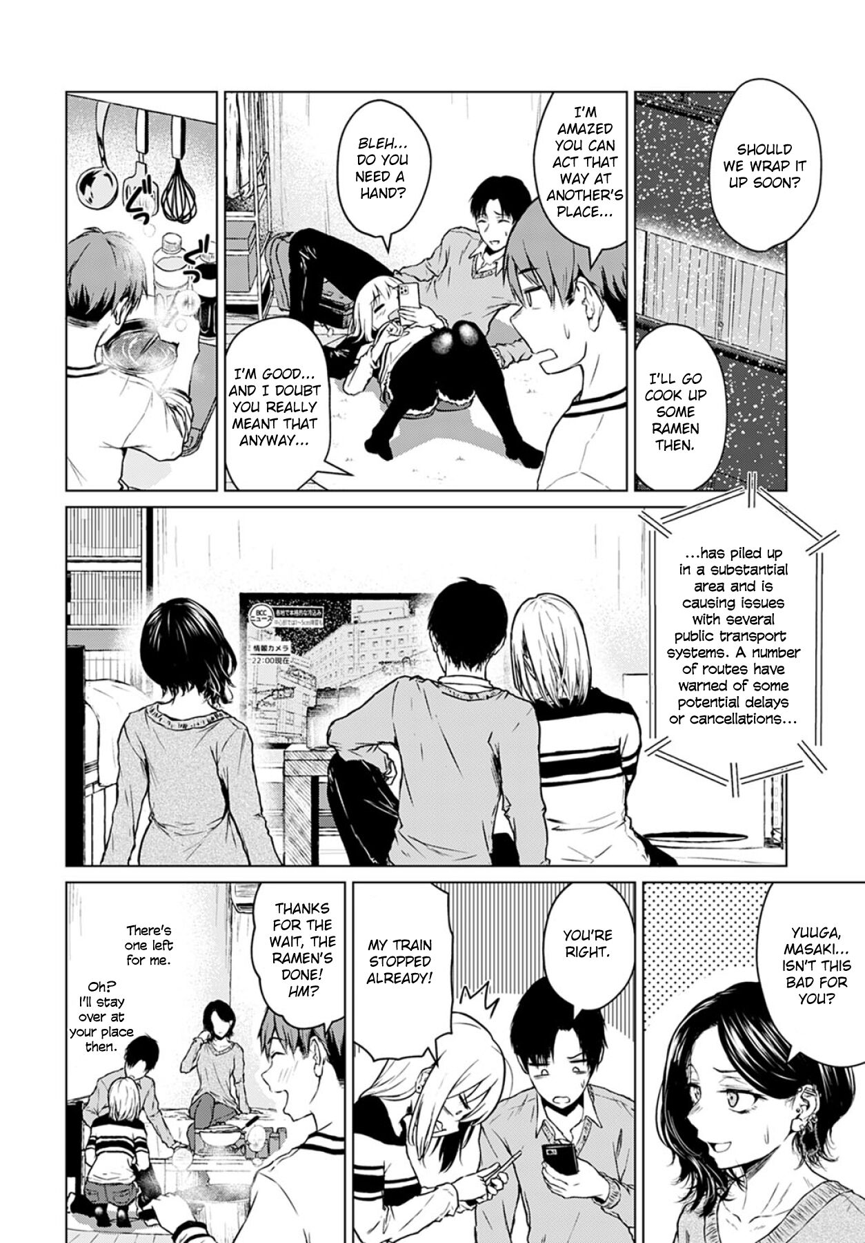 Hot Pot, Snow, and my Sincereness page 4