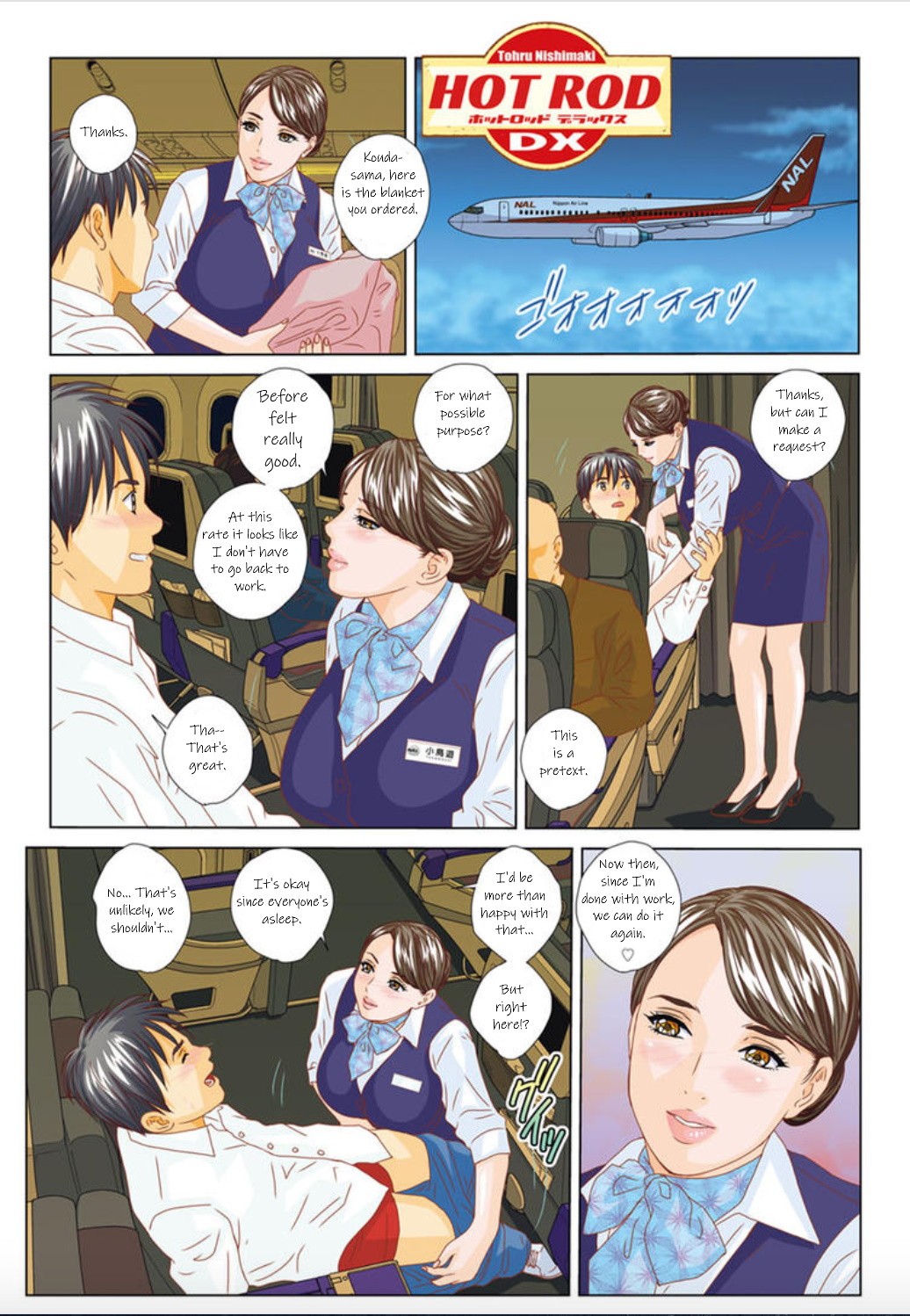 Hot Rod Deluxe Ch. 1-6 page 1