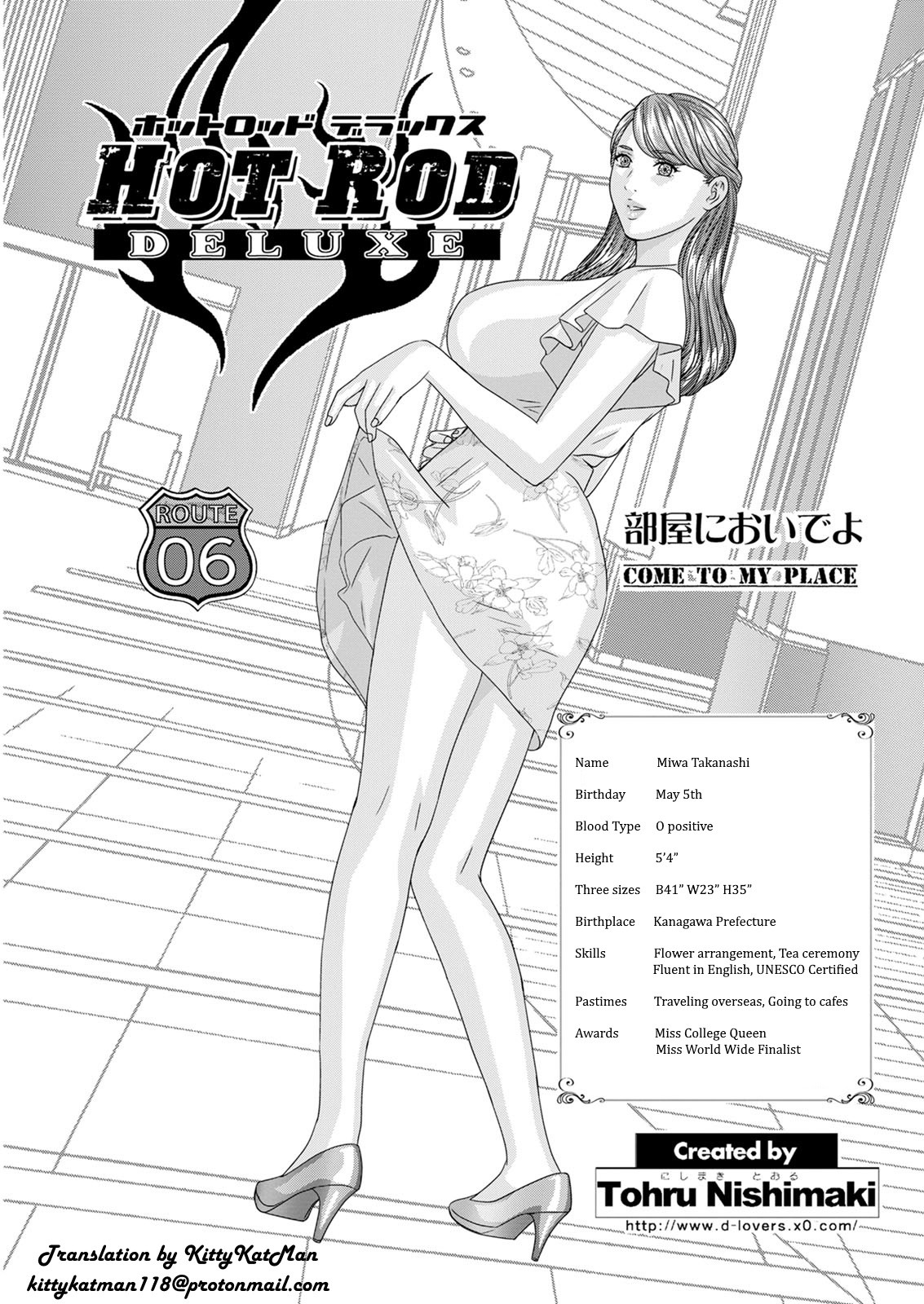 Hot Rod Deluxe Ch. 1-6 page 101