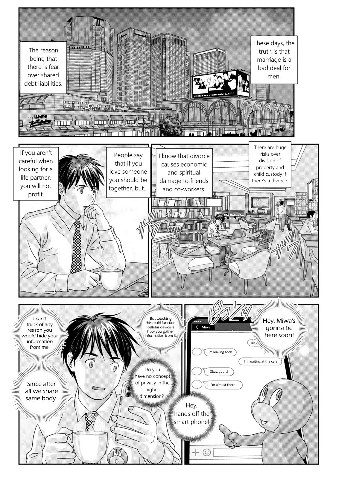 Hot Rod Deluxe Ch. 1-6 page 102