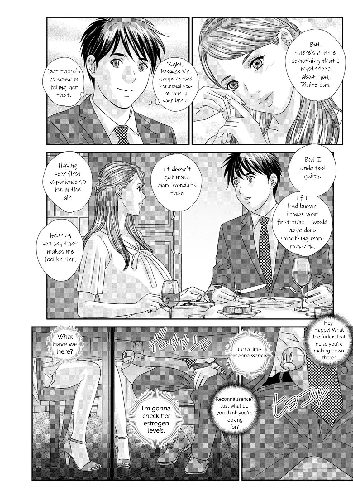 Hot Rod Deluxe Ch. 1-6 page 107