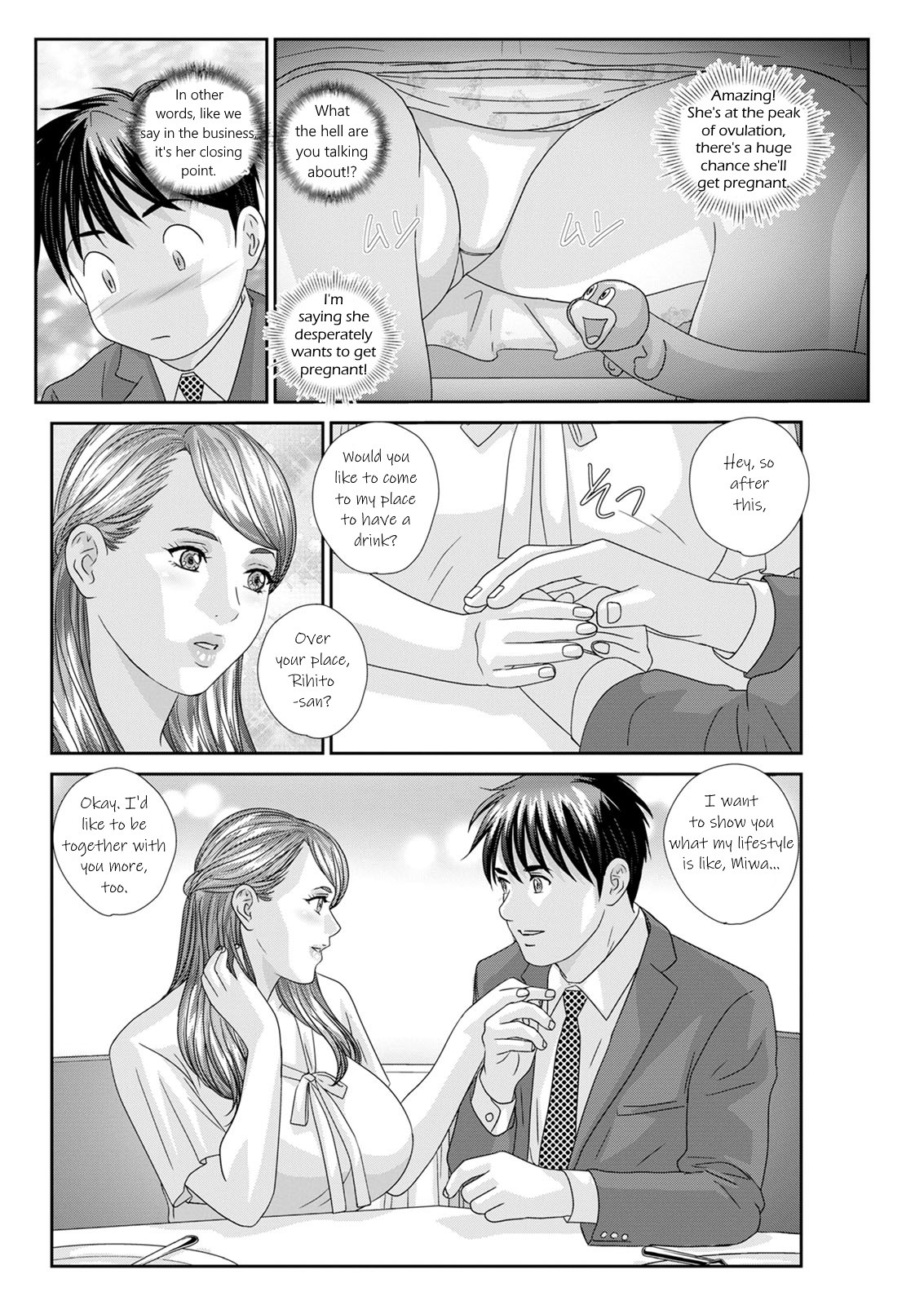 Hot Rod Deluxe Ch. 1-6 page 108