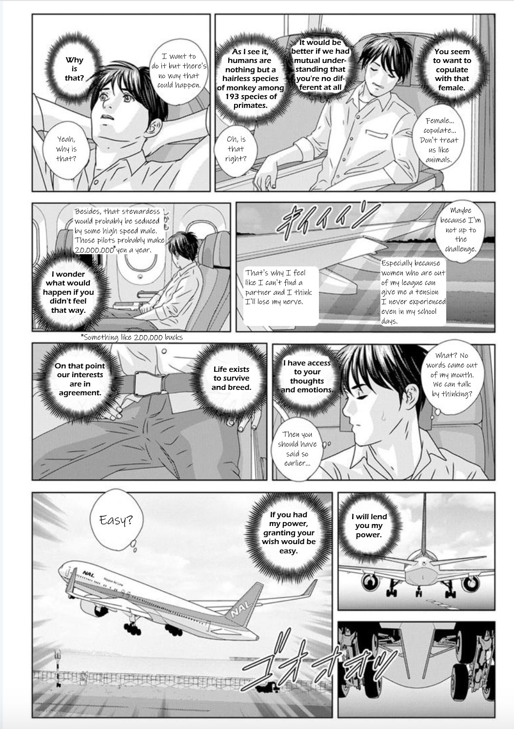 Hot Rod Deluxe Ch. 1-6 page 13