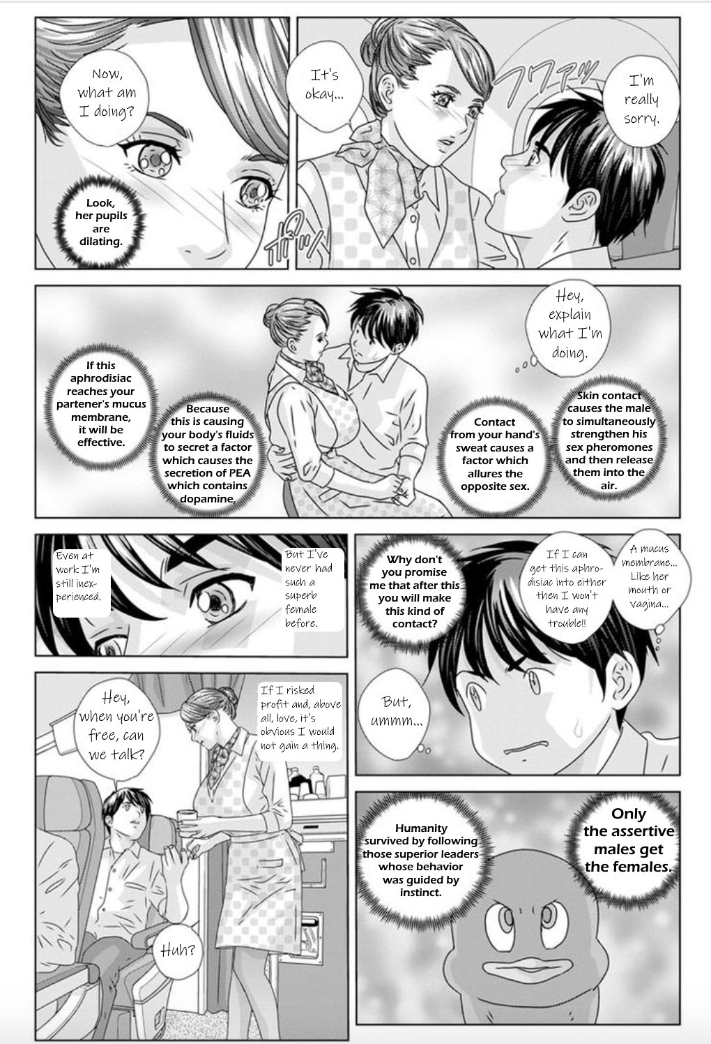Hot Rod Deluxe Ch. 1-6 page 15