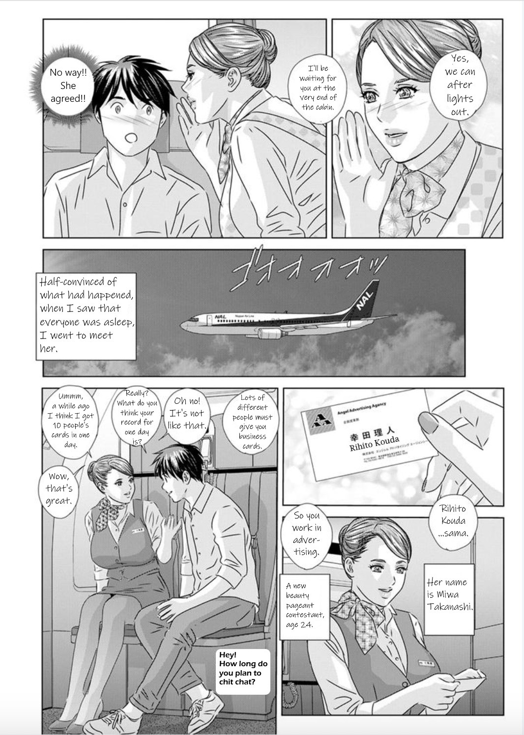 Hot Rod Deluxe Ch. 1-6 page 16
