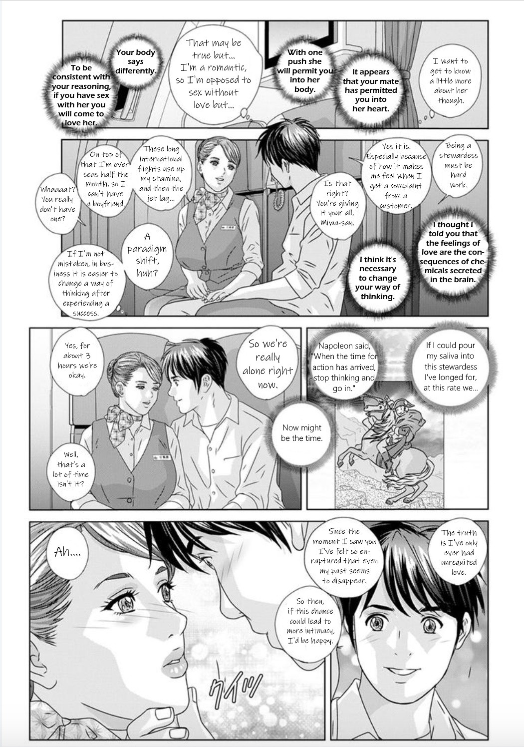 Hot Rod Deluxe Ch. 1-6 page 17